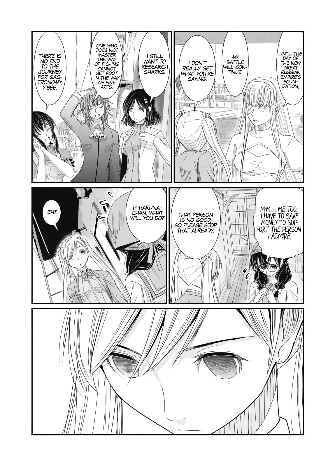 Maguro-Shoujo chapter 11 page 14