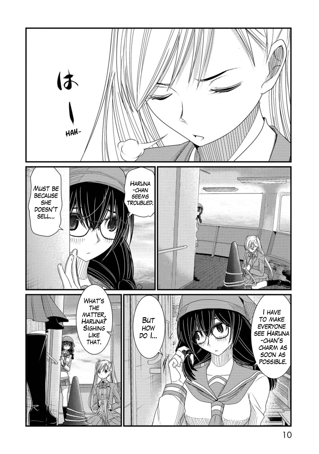 Maguro-Shoujo chapter 12 page 11