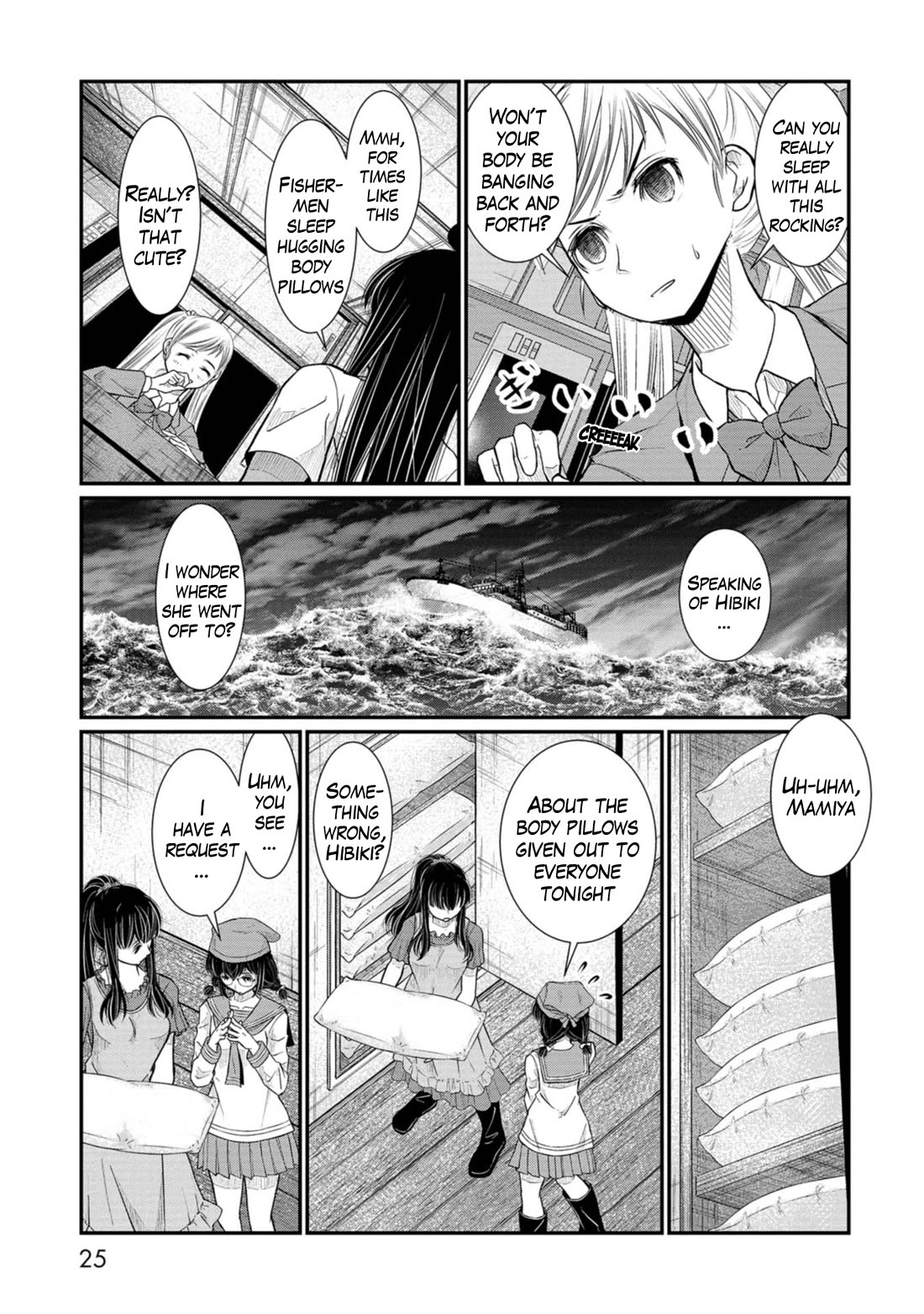 Maguro-Shoujo chapter 12 page 26