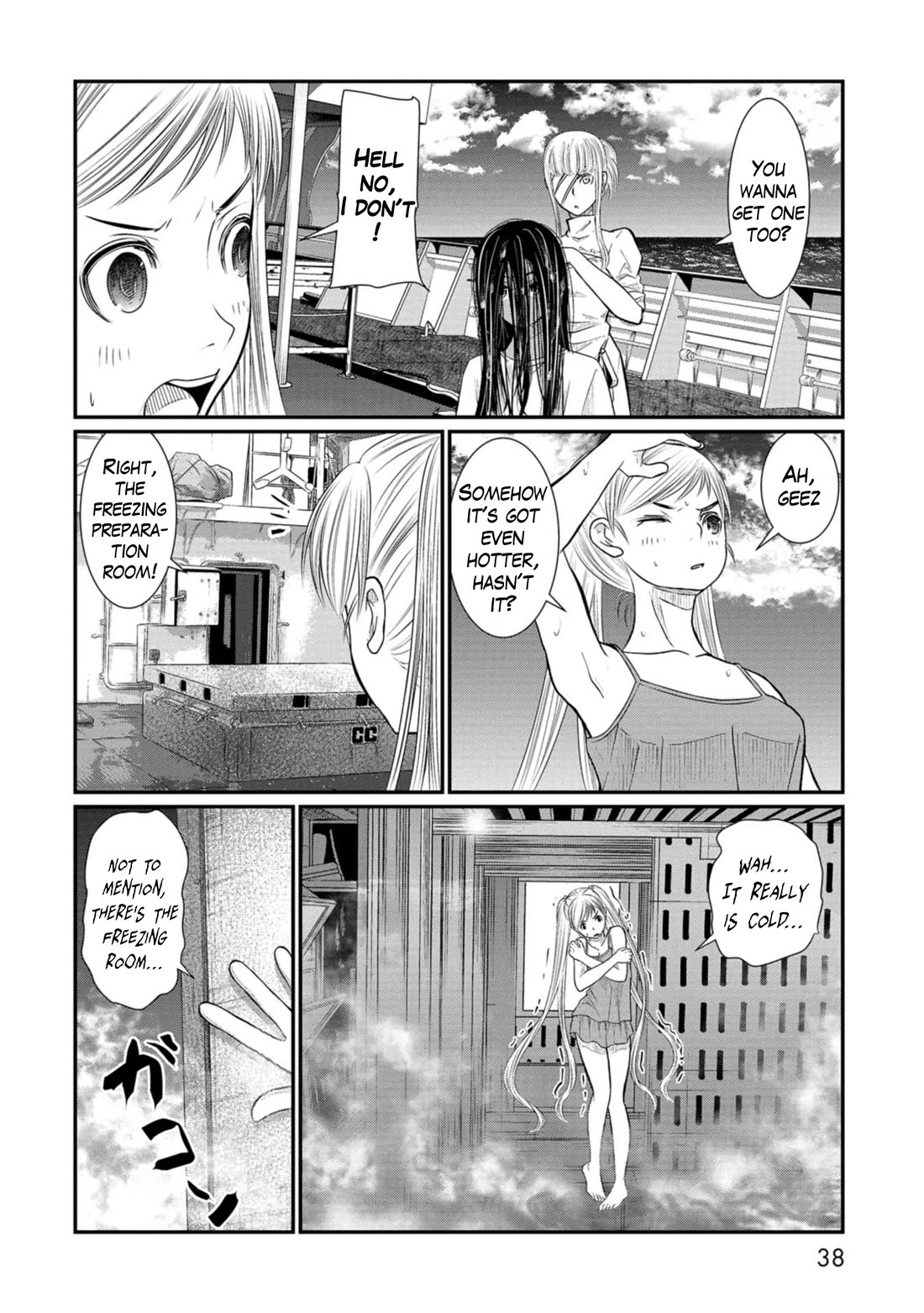 Maguro-Shoujo chapter 13 page 10