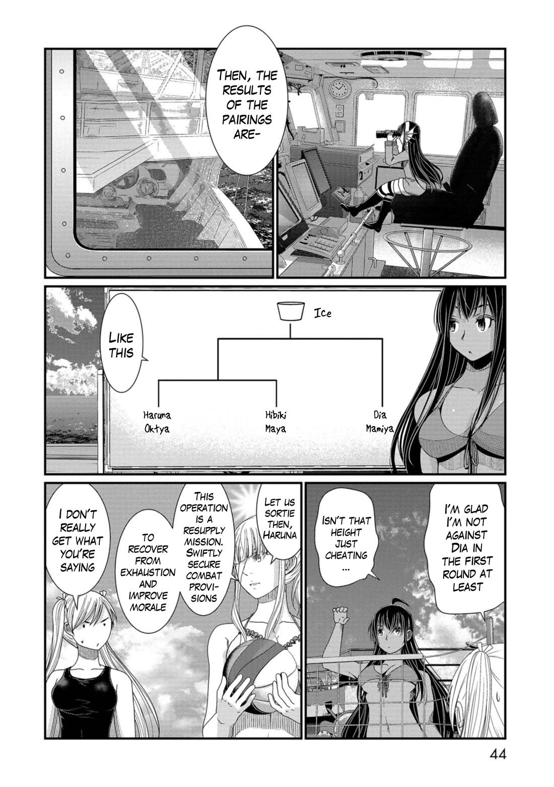 Maguro-Shoujo chapter 13 page 16