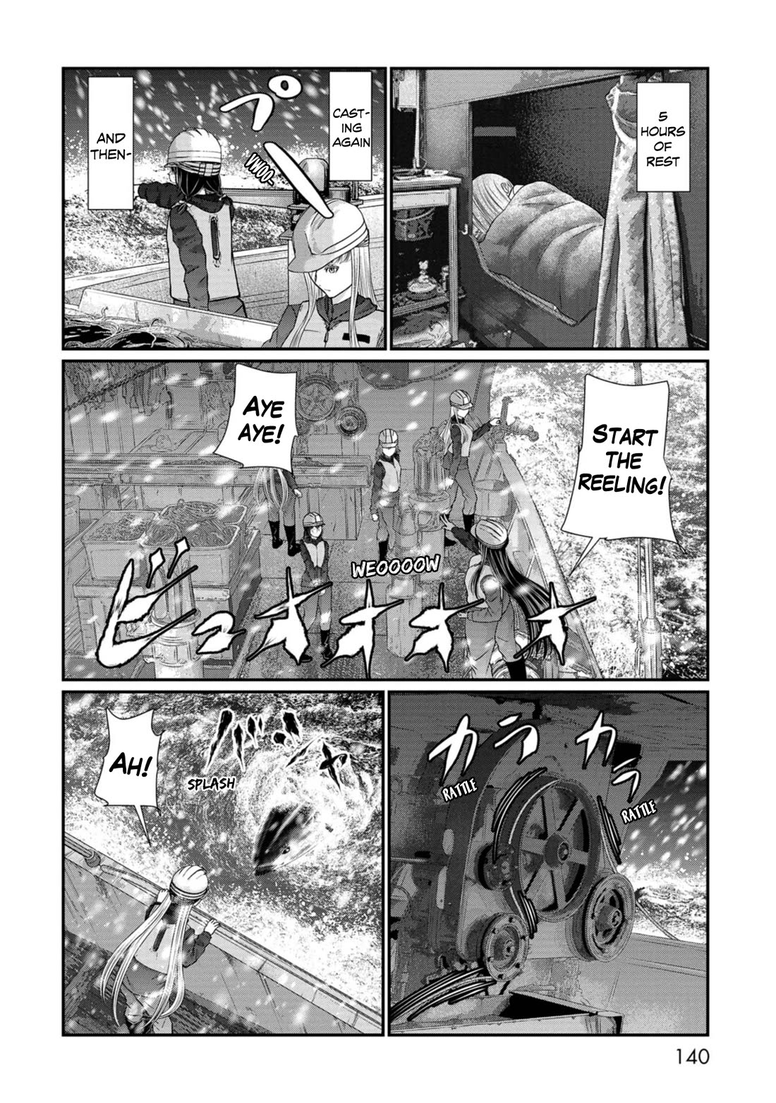 Maguro-Shoujo chapter 21 page 4