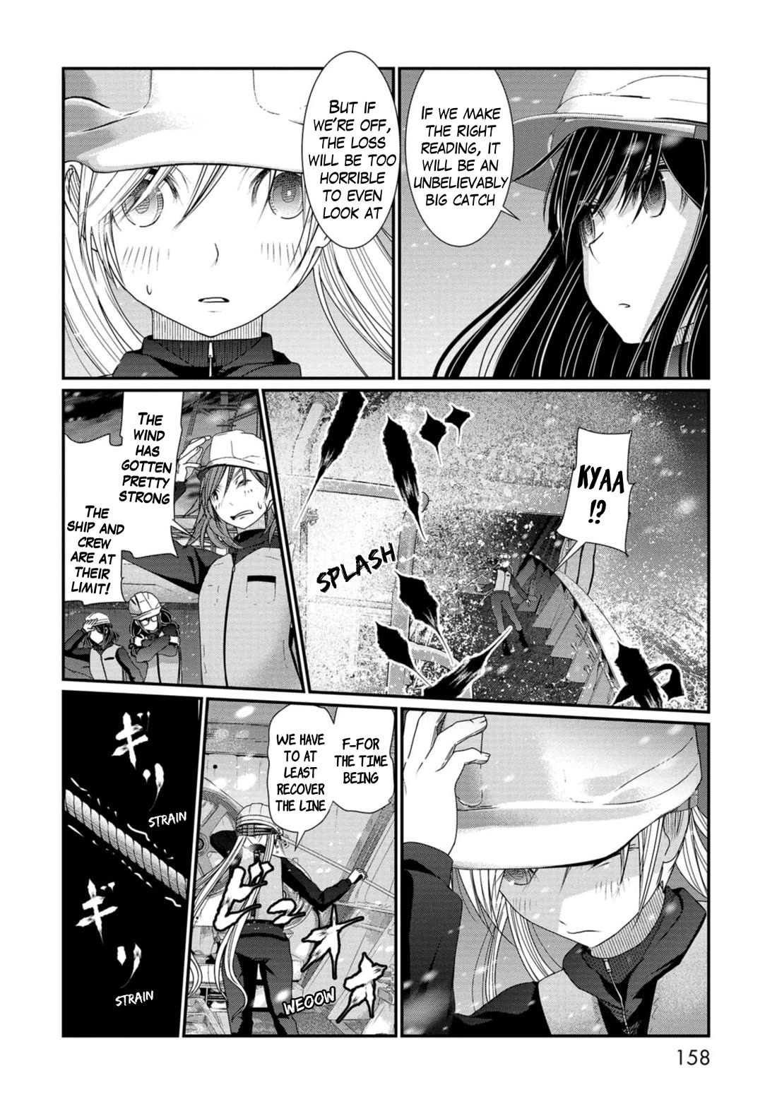 Maguro-Shoujo chapter 22 page 10