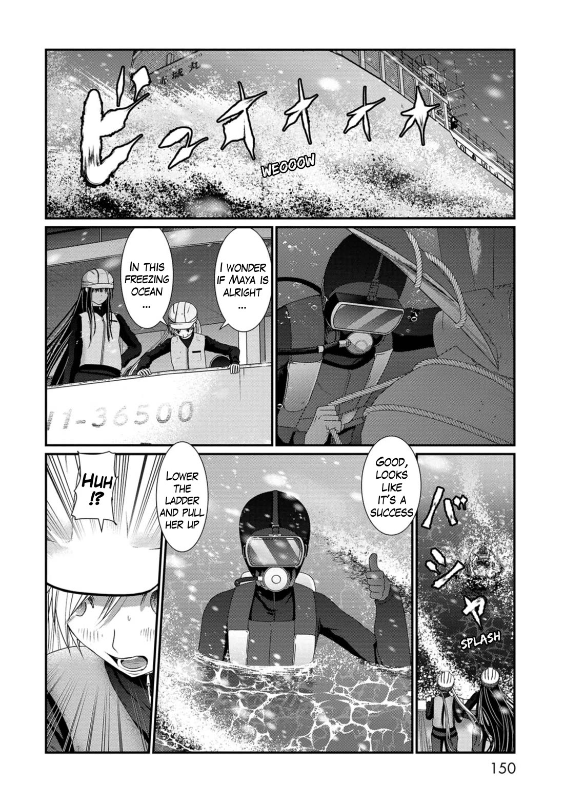 Maguro-Shoujo chapter 22 page 2