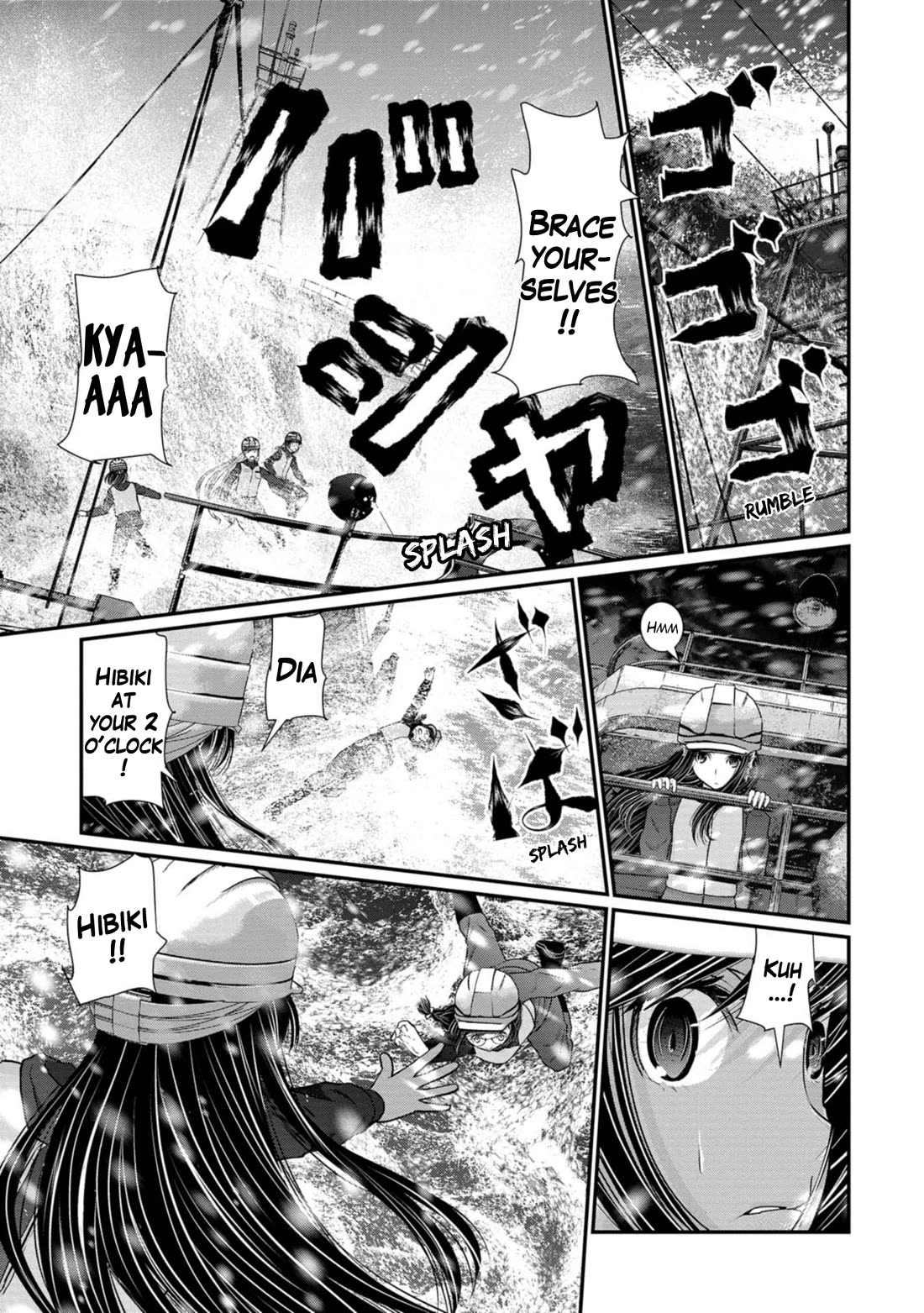 Maguro-Shoujo chapter 22 page 5