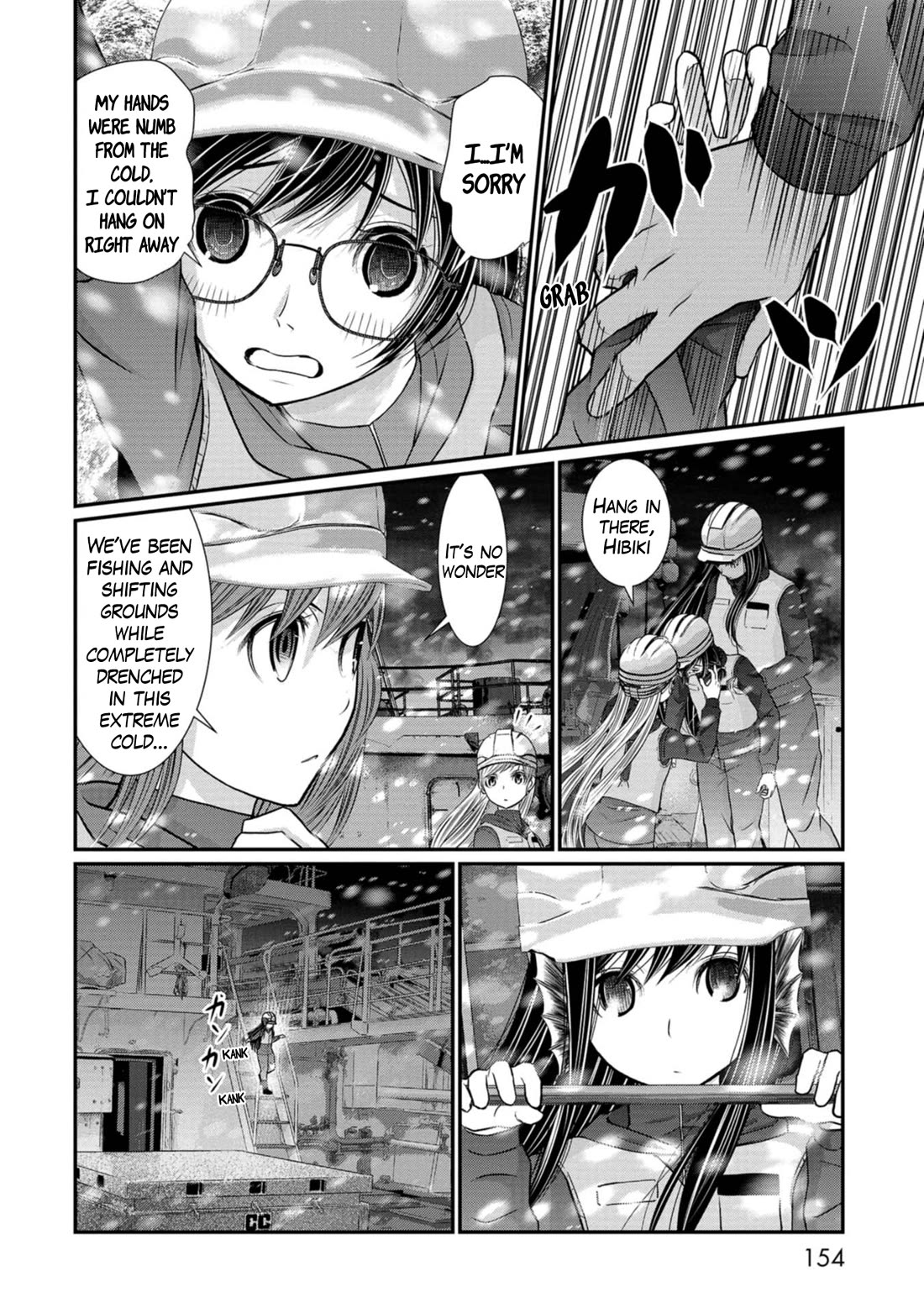 Maguro-Shoujo chapter 22 page 6