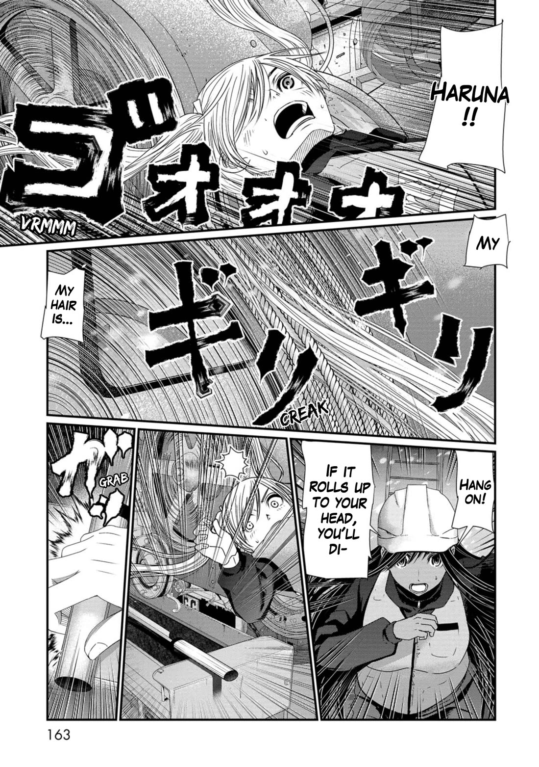 Maguro-Shoujo chapter 23 page 3