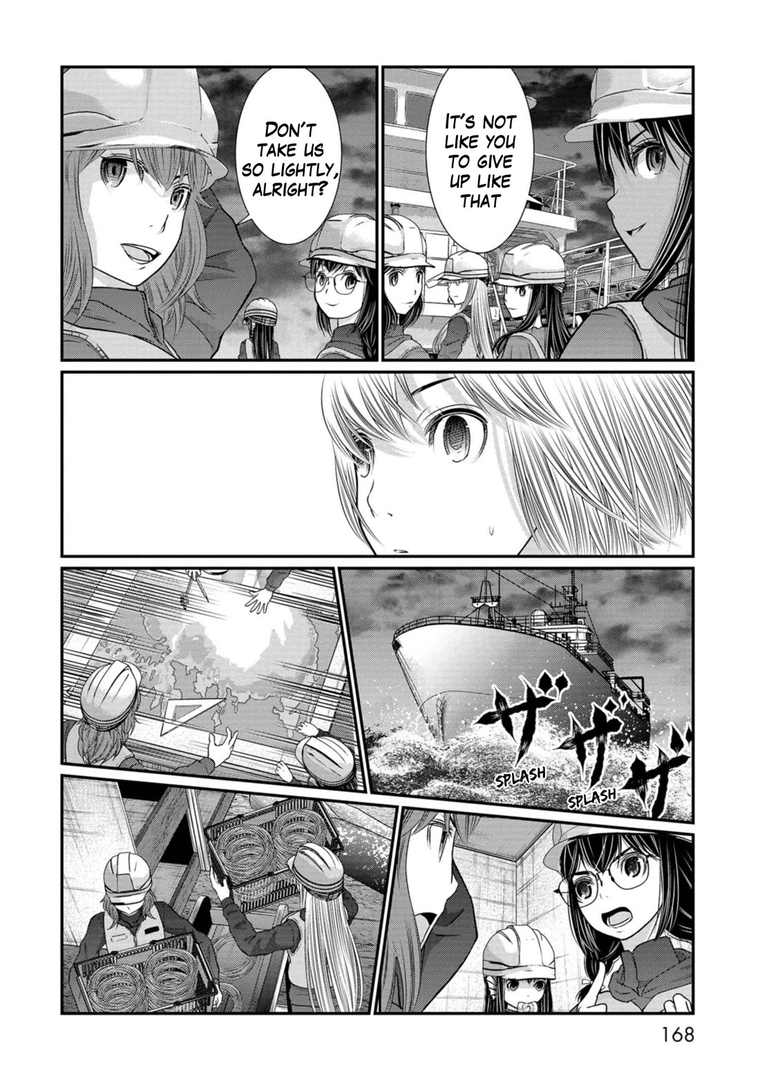 Maguro-Shoujo chapter 23 page 8