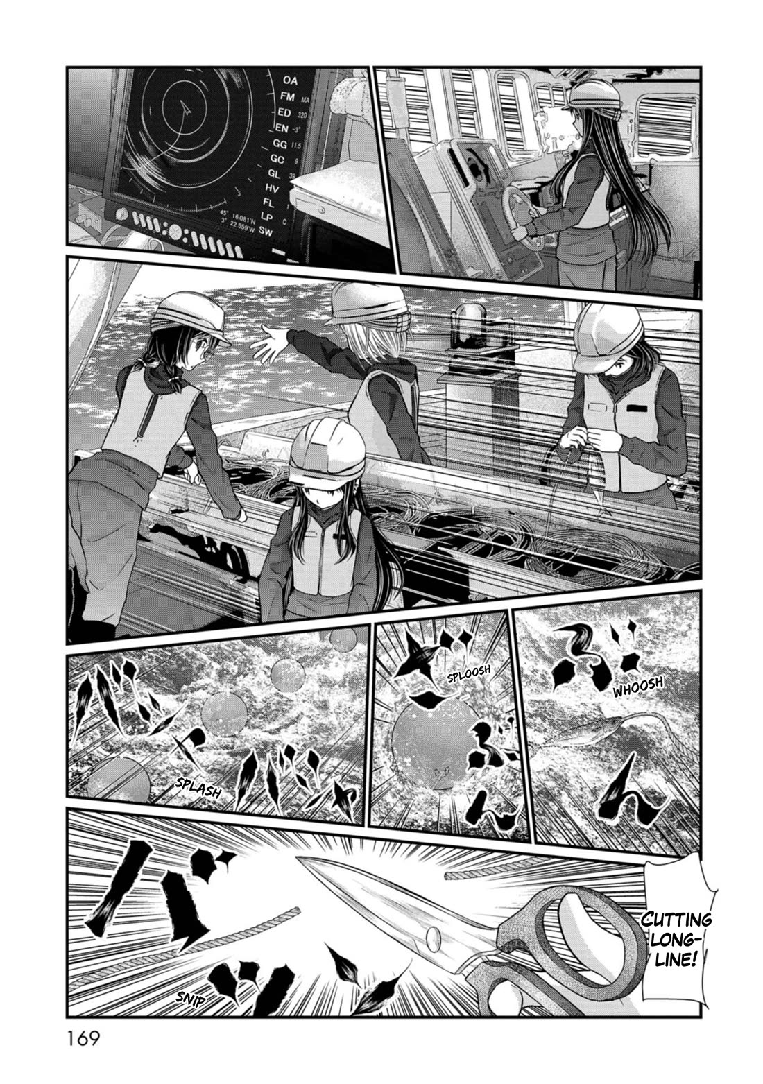 Maguro-Shoujo chapter 23 page 9