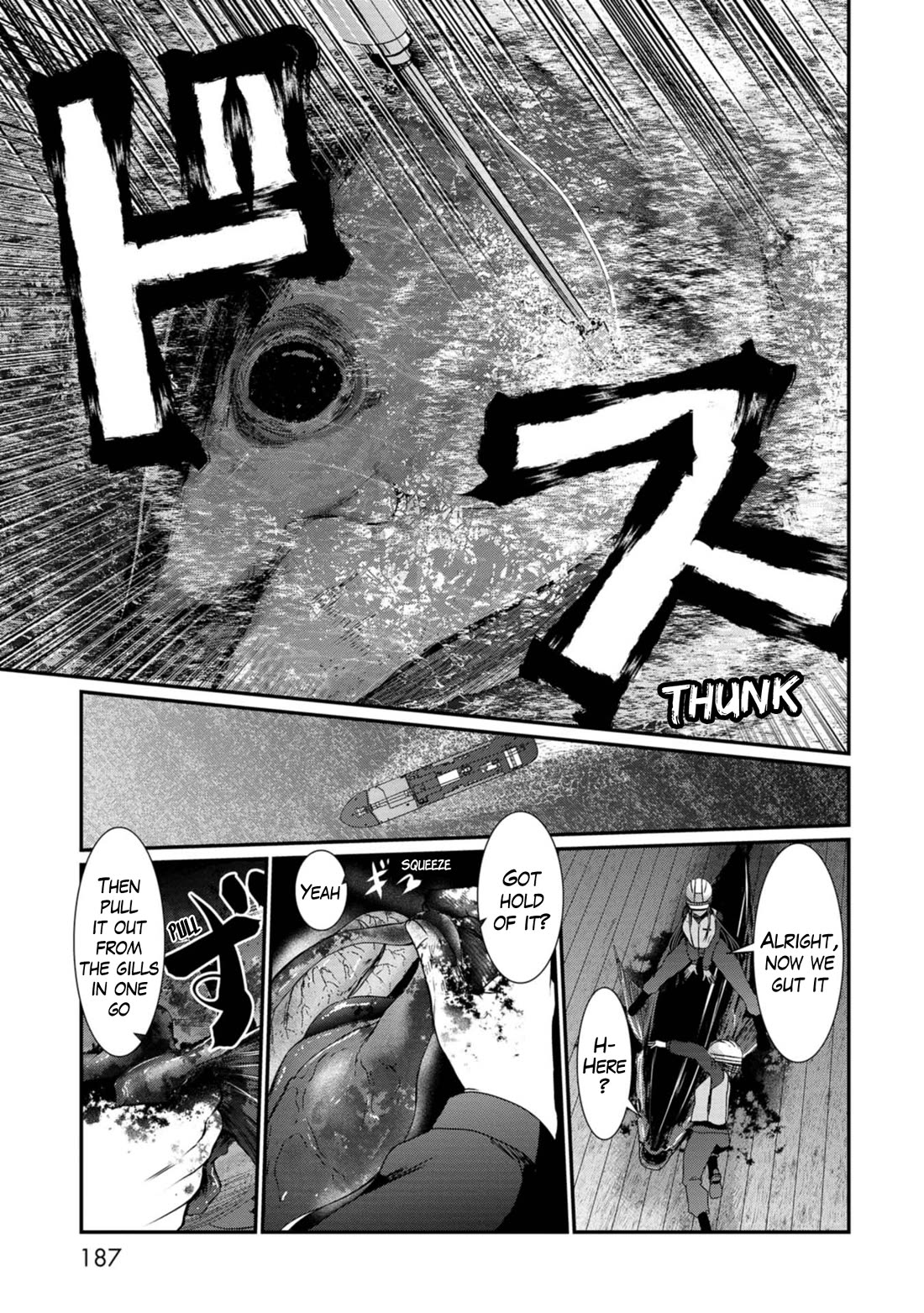 Maguro-Shoujo chapter 24 page 15