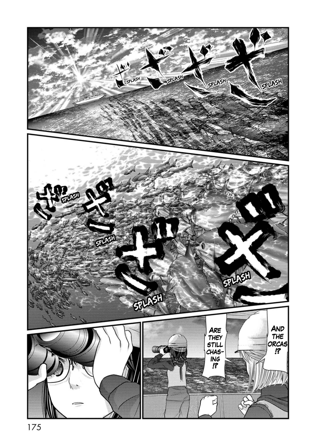 Maguro-Shoujo chapter 24 page 3