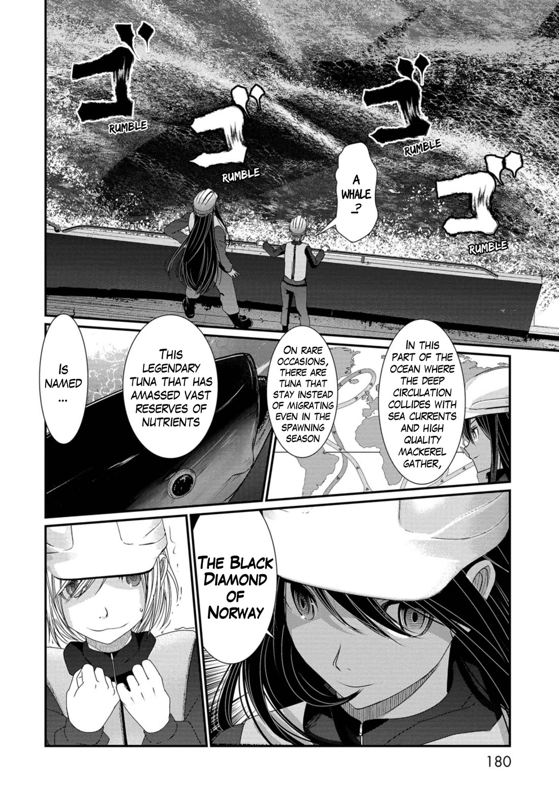 Maguro-Shoujo chapter 24 page 8