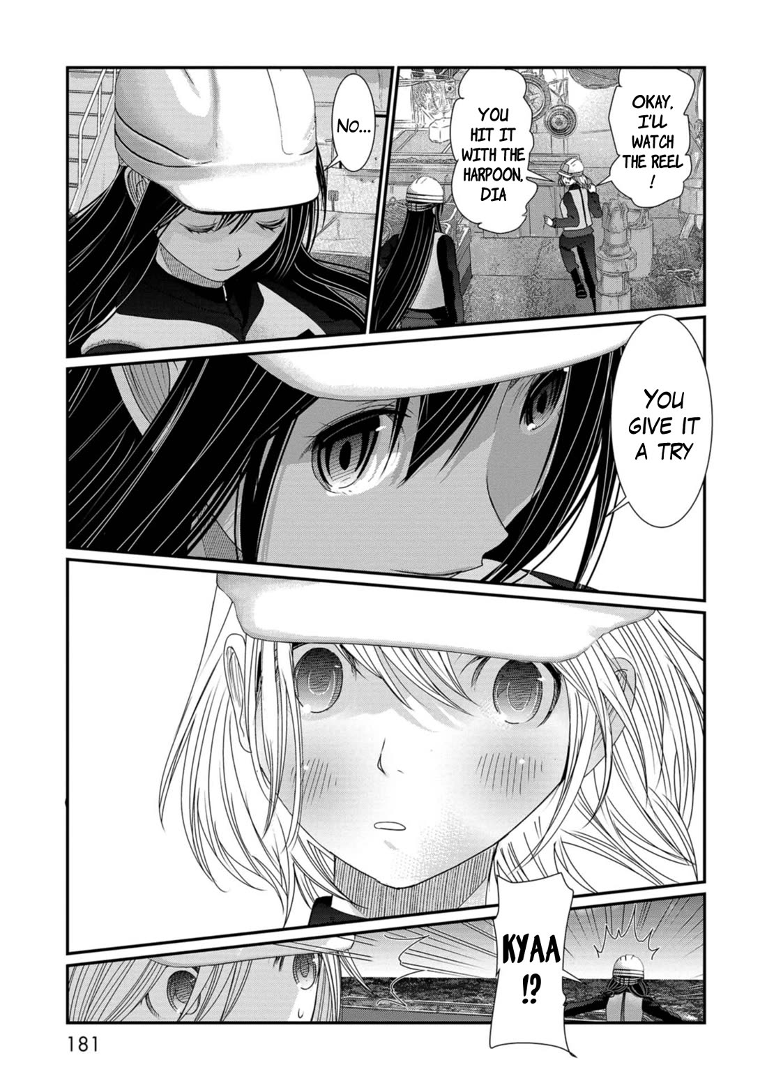 Maguro-Shoujo chapter 24 page 9