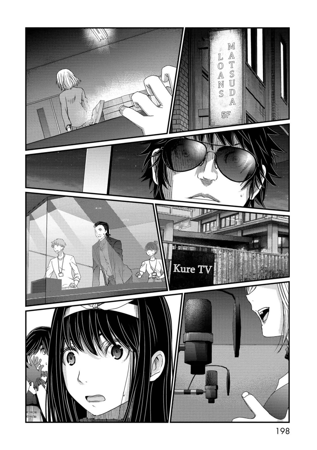 Maguro-Shoujo chapter 25 page 10