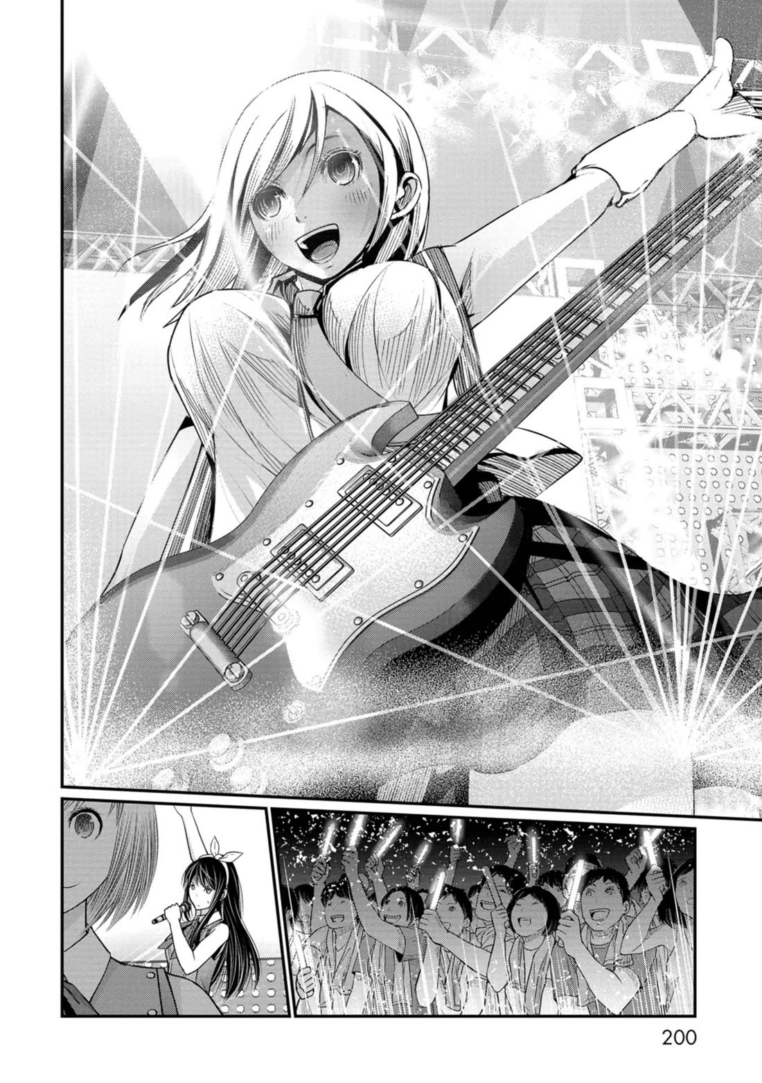 Maguro-Shoujo chapter 25 page 12