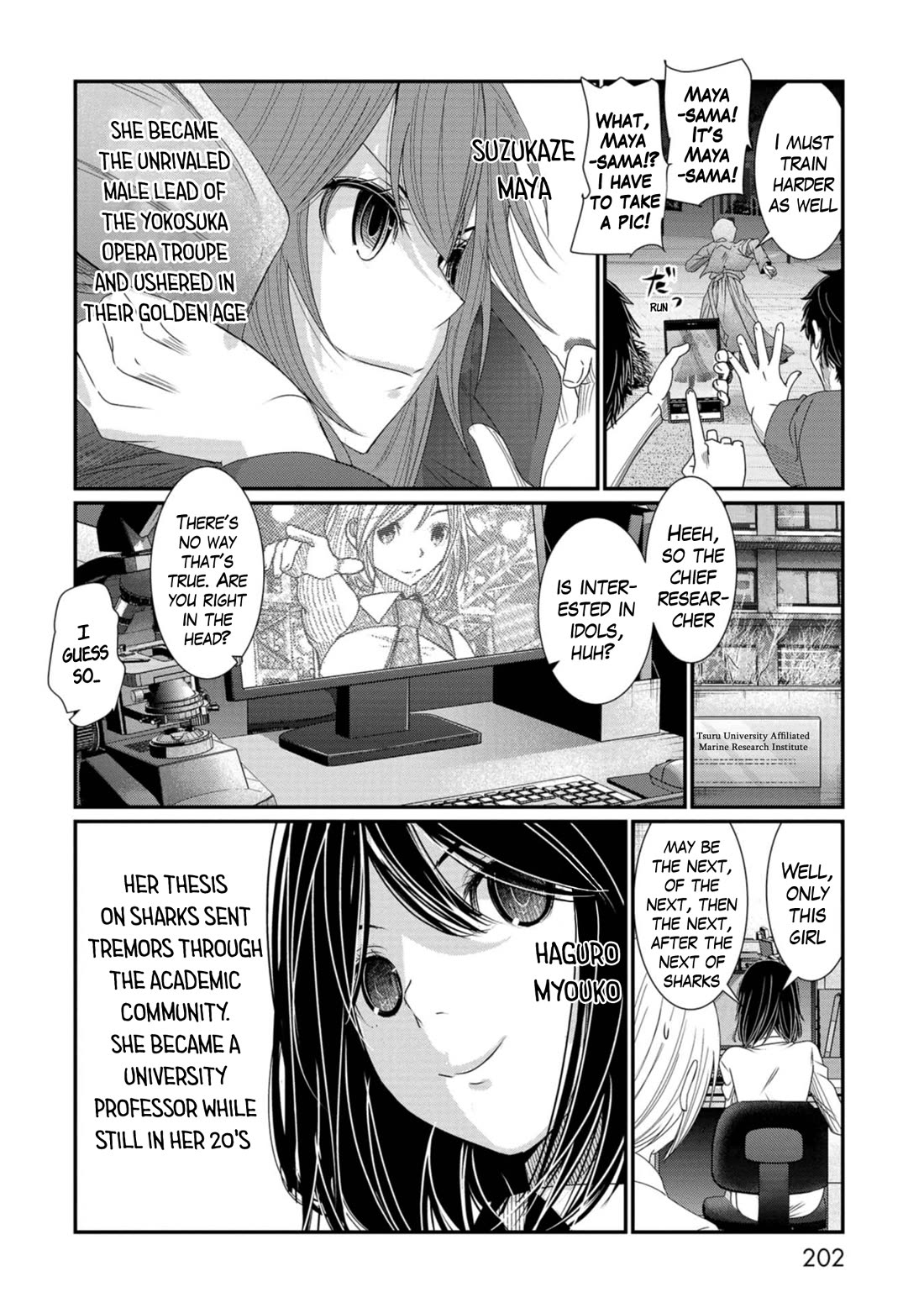 Maguro-Shoujo chapter 25 page 14