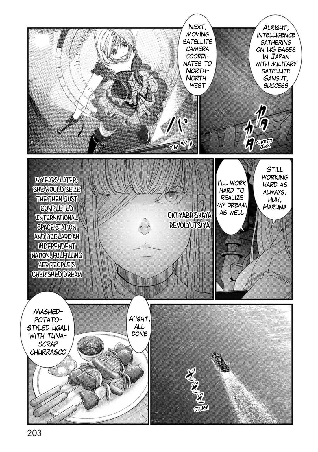 Maguro-Shoujo chapter 25 page 15