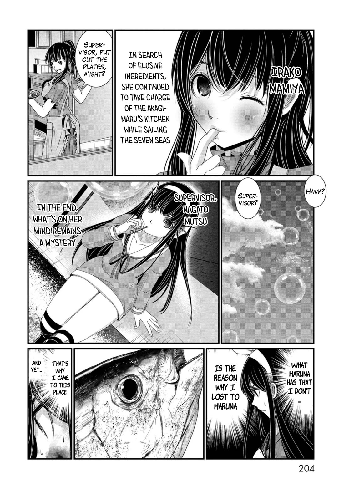 Maguro-Shoujo chapter 25 page 16