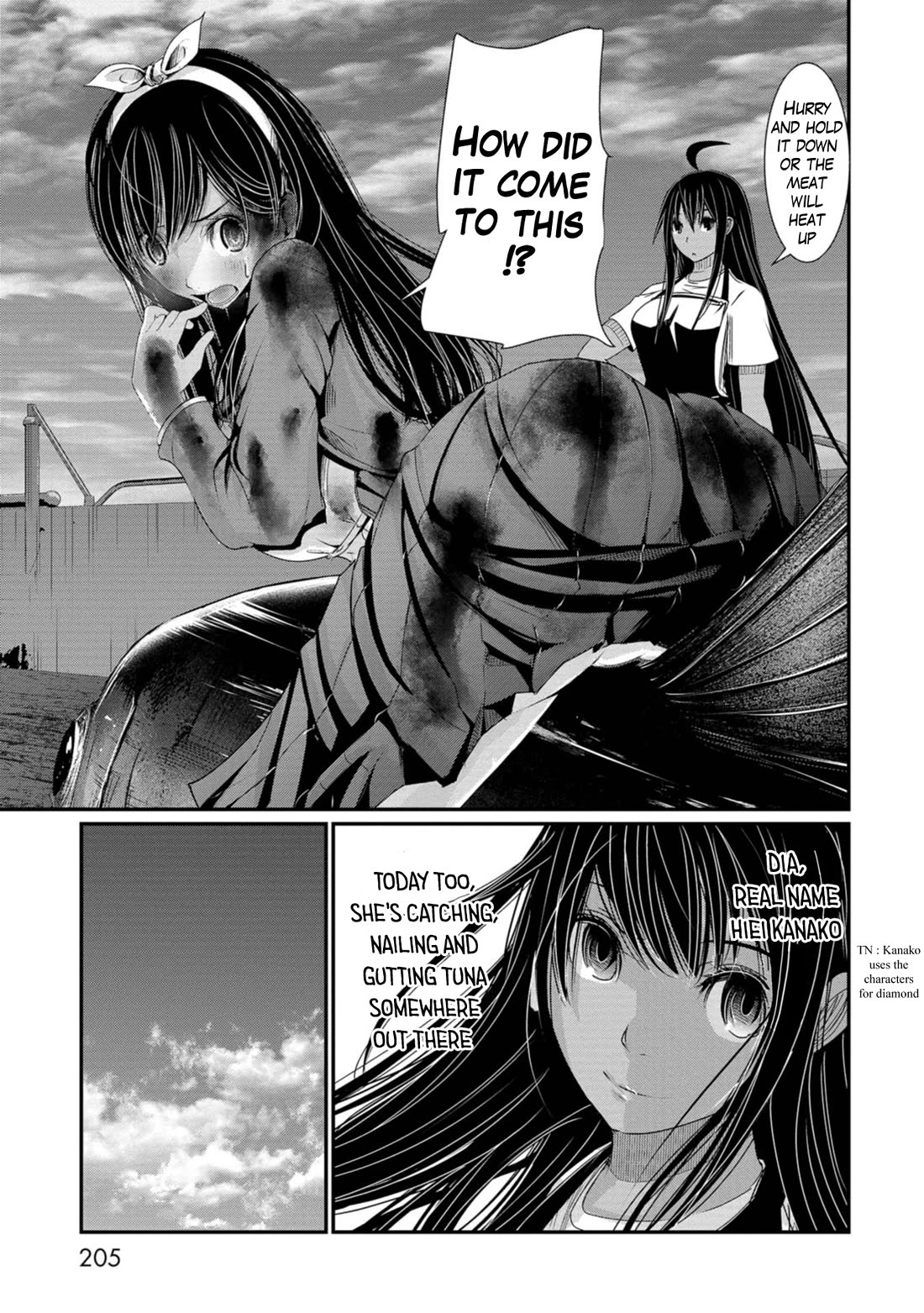 Maguro-Shoujo chapter 25 page 17