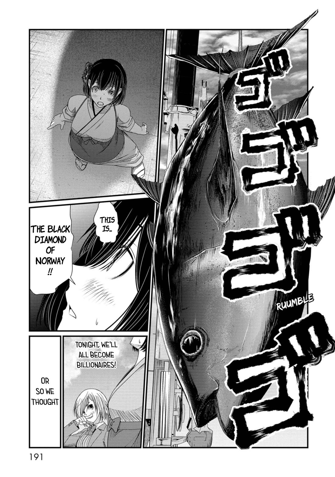 Maguro-Shoujo chapter 25 page 3