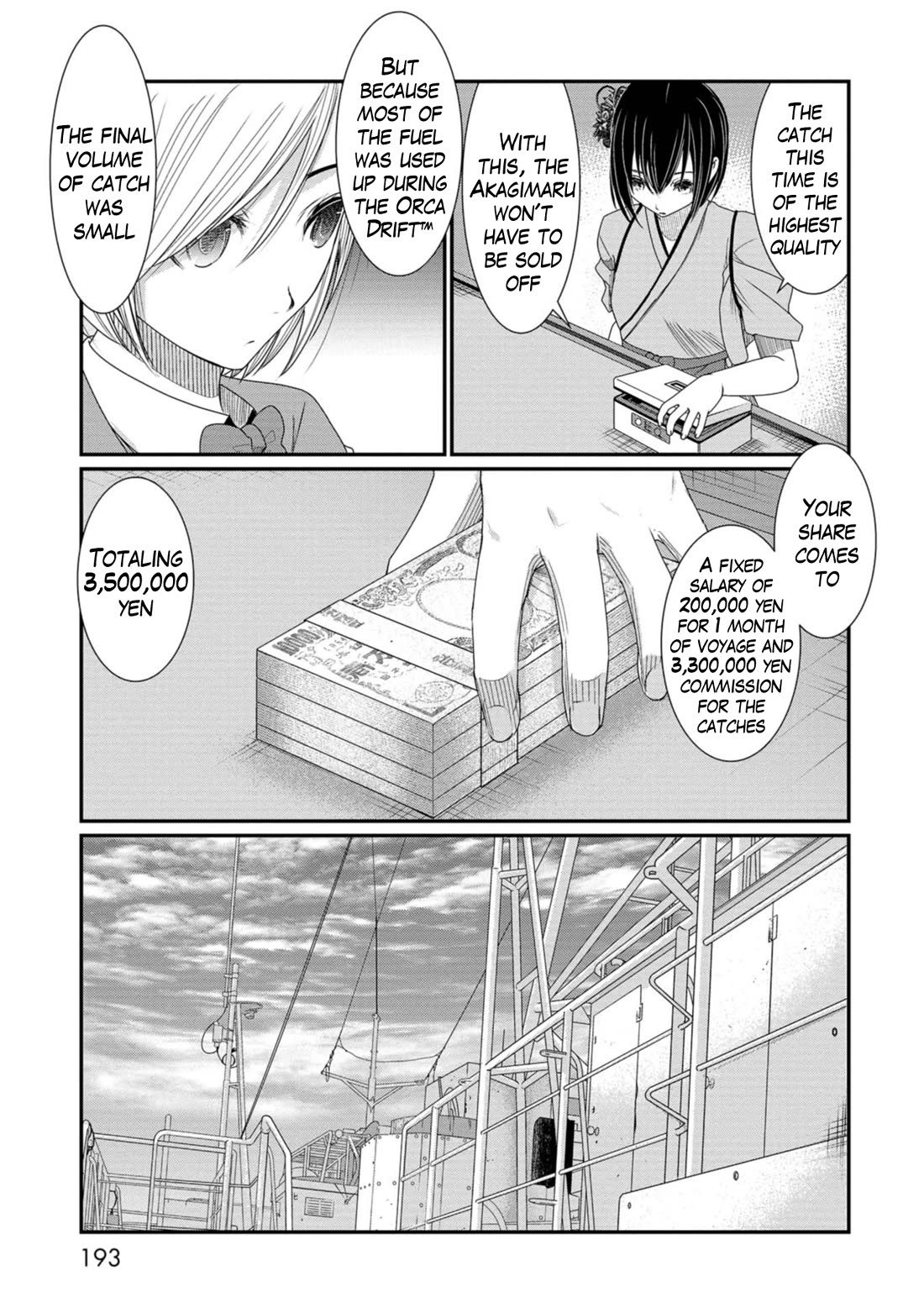 Maguro-Shoujo chapter 25 page 5