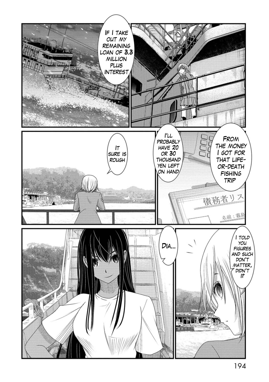 Maguro-Shoujo chapter 25 page 6