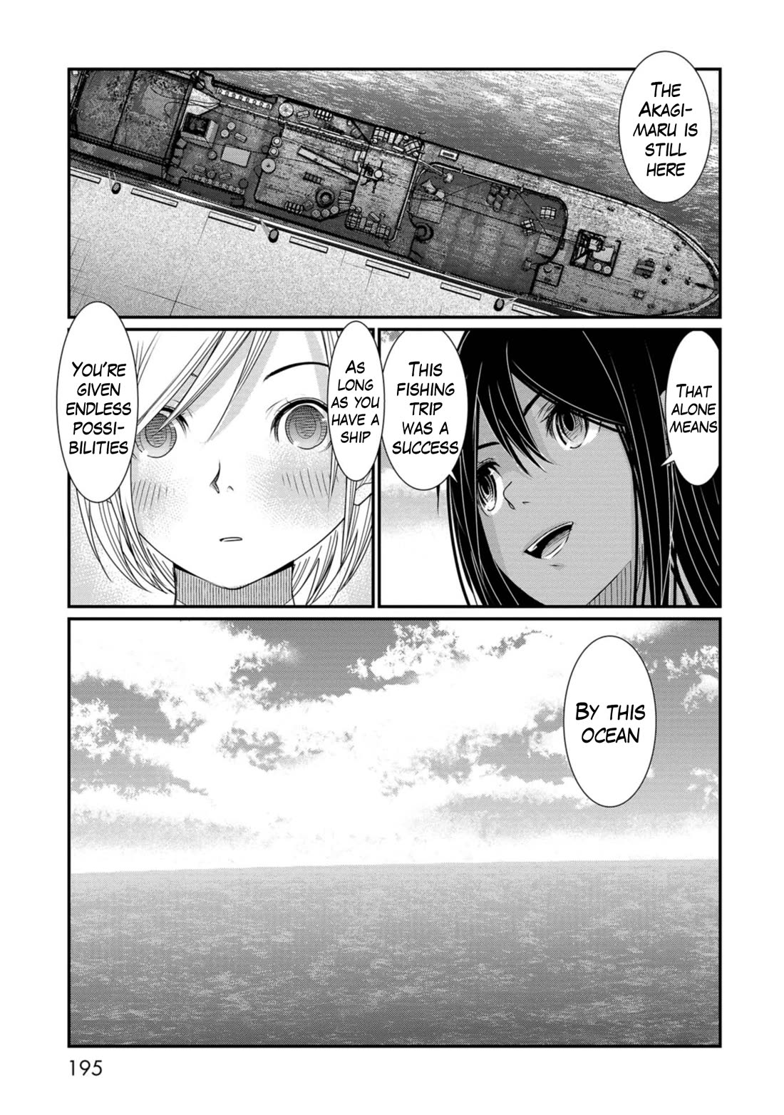 Maguro-Shoujo chapter 25 page 7