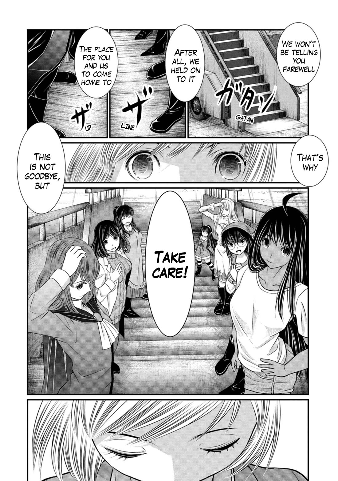 Maguro-Shoujo chapter 25 page 8