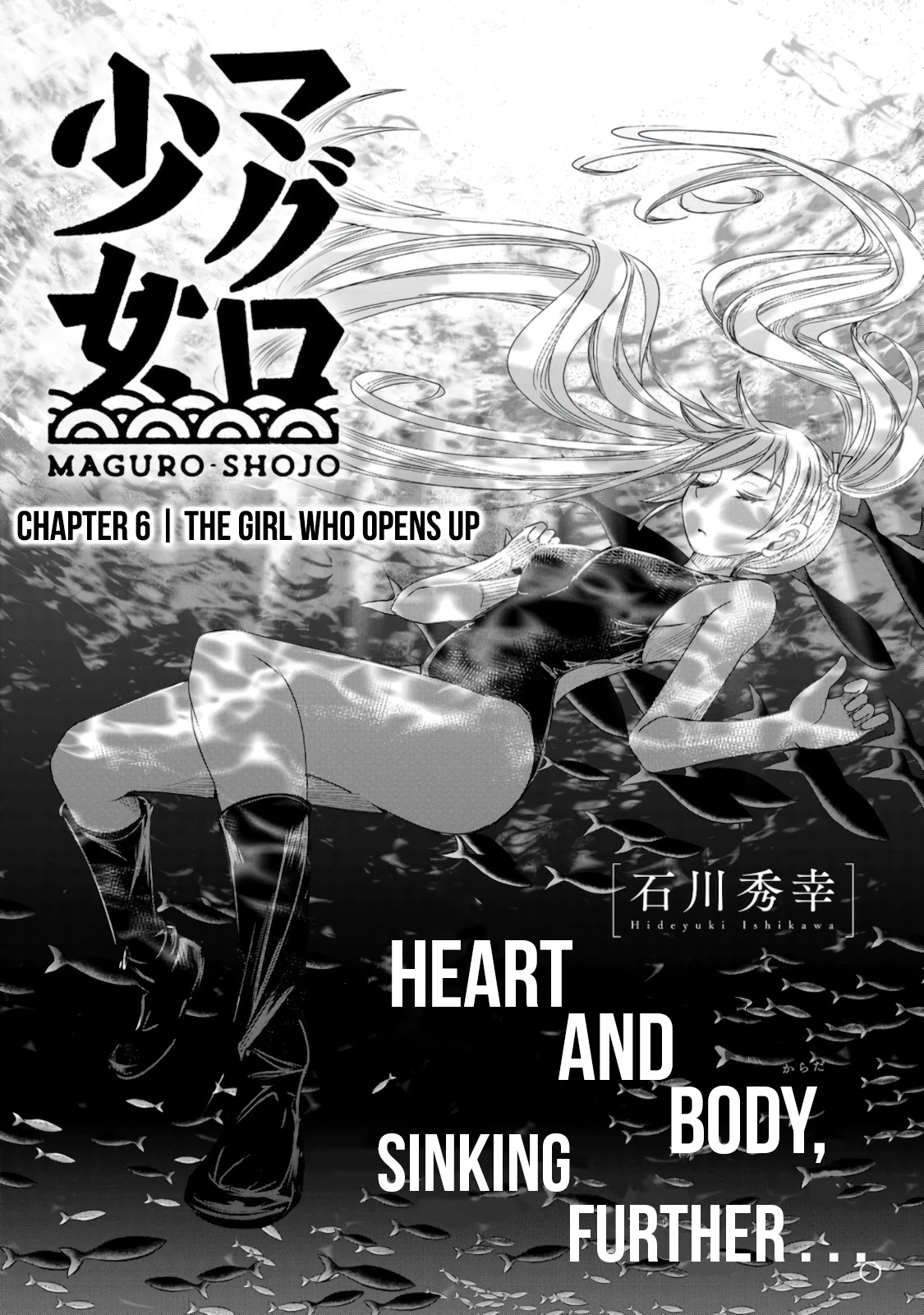 Maguro-Shoujo chapter 6 page 2