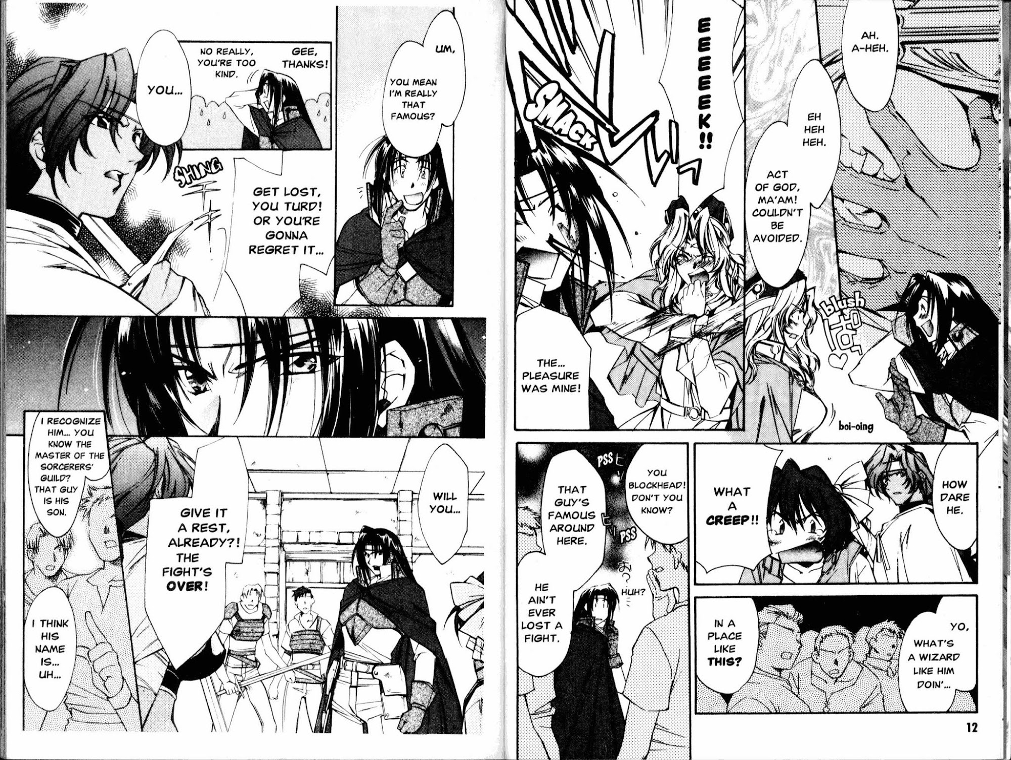 Mahou Senshi Louie chapter 1 page 10