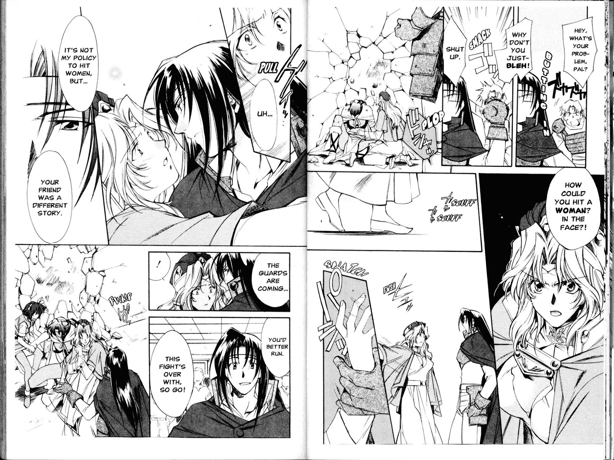 Mahou Senshi Louie chapter 1 page 13