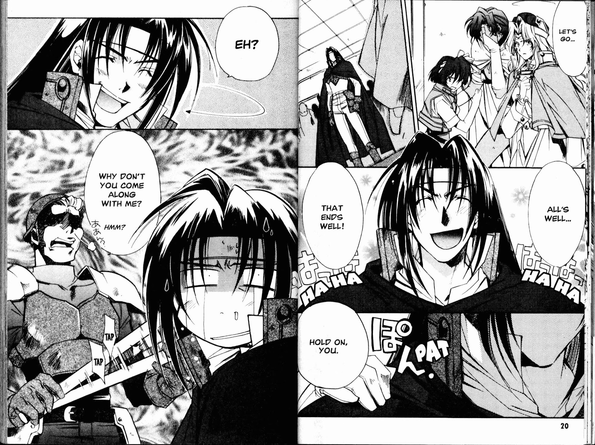 Mahou Senshi Louie chapter 1 page 14