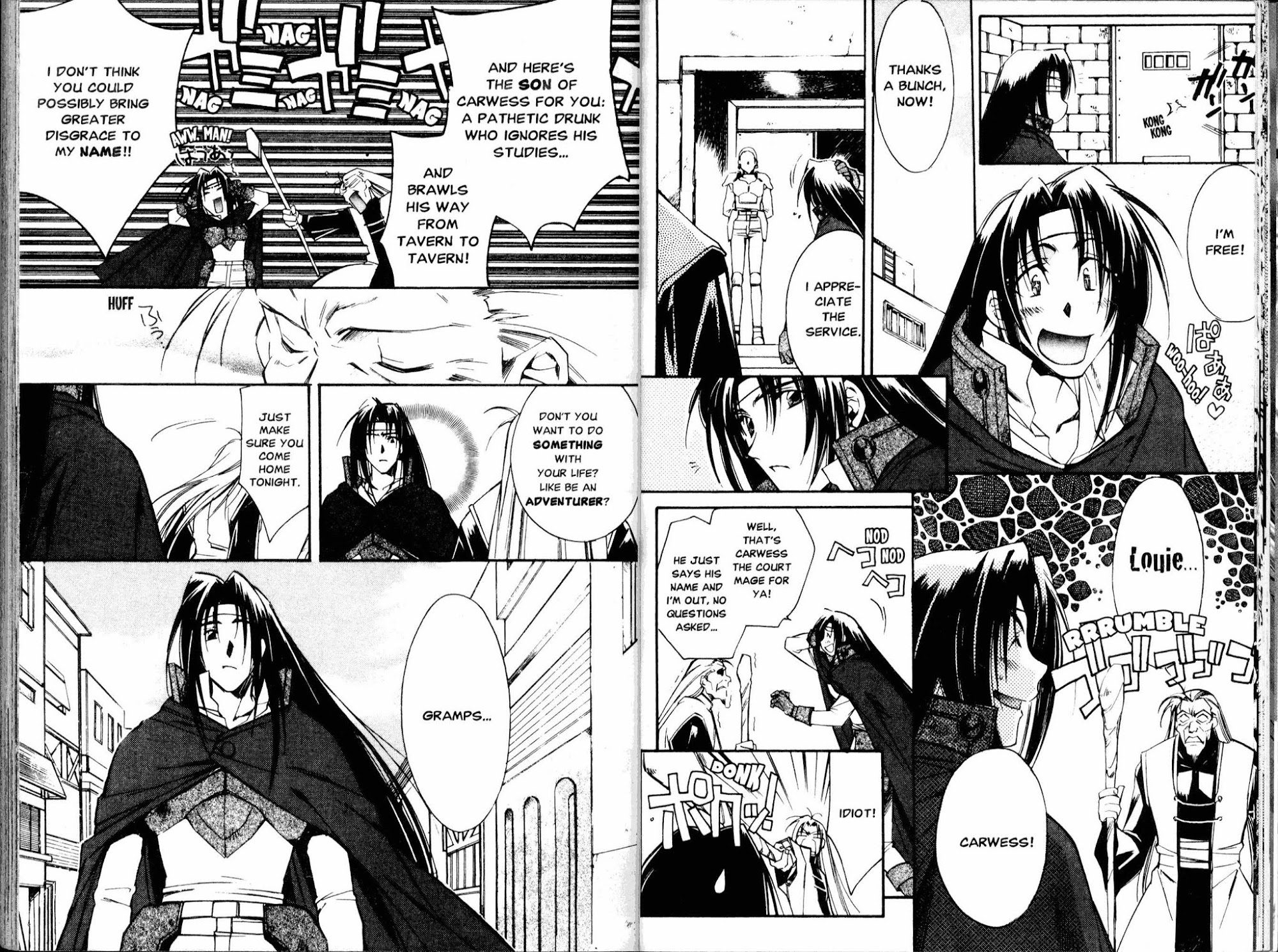 Mahou Senshi Louie chapter 1 page 16