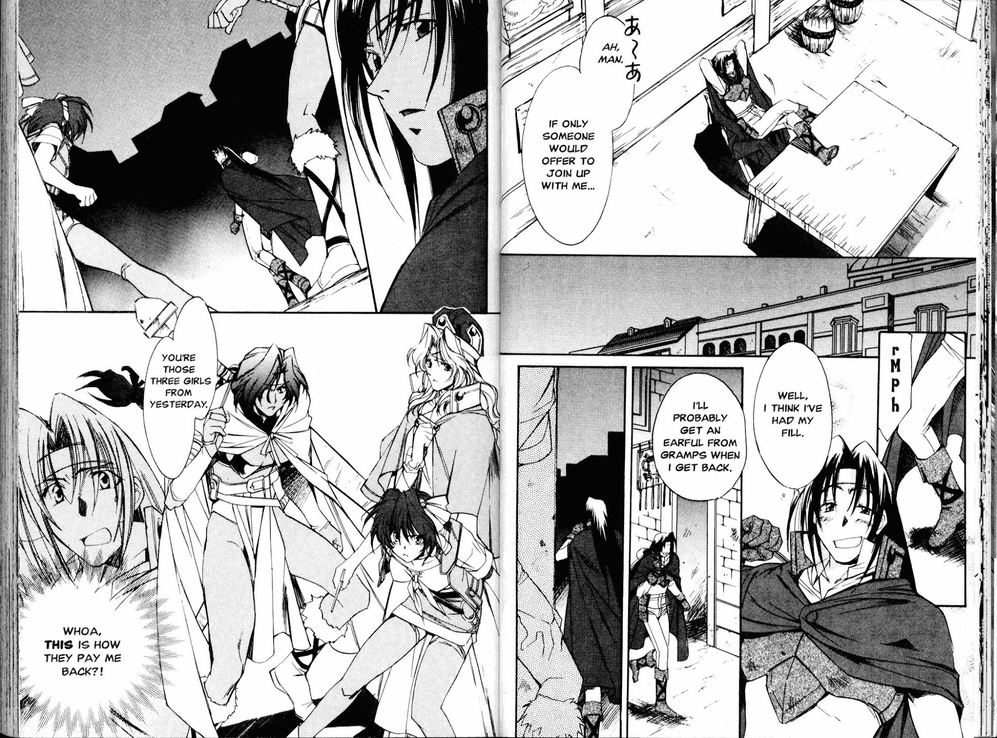 Mahou Senshi Louie chapter 1 page 19