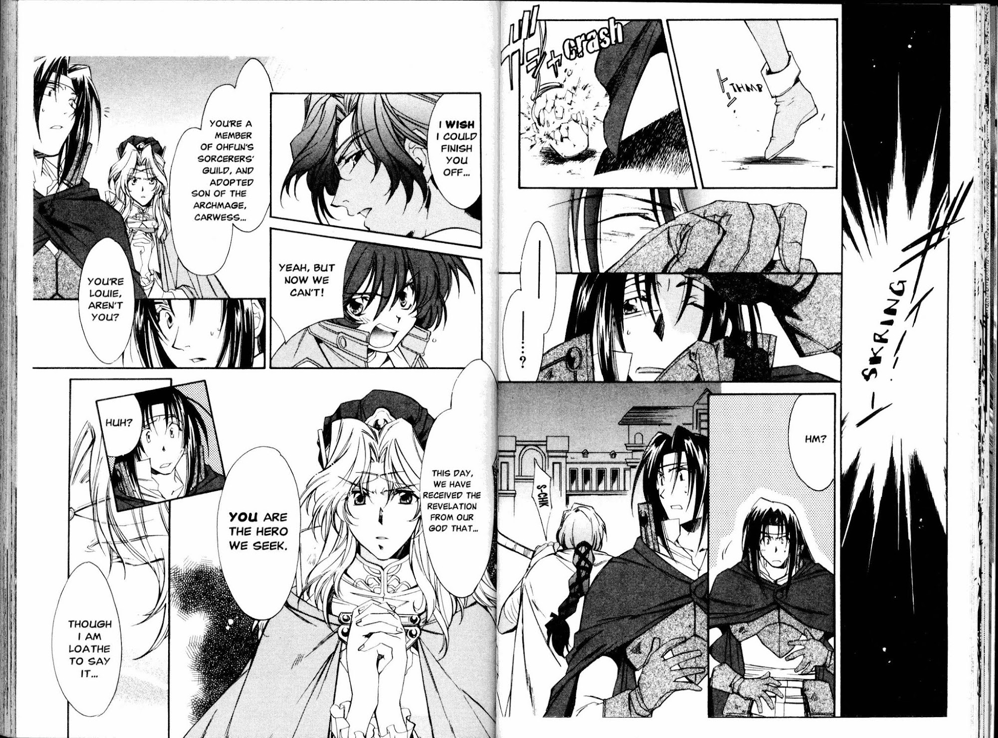 Mahou Senshi Louie chapter 1 page 21