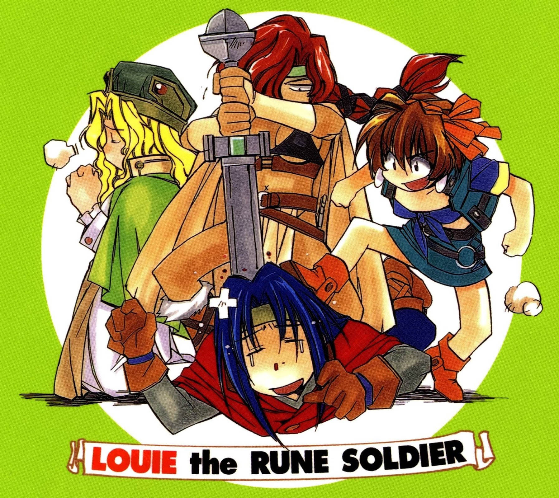 Mahou Senshi Louie chapter 1 page 3