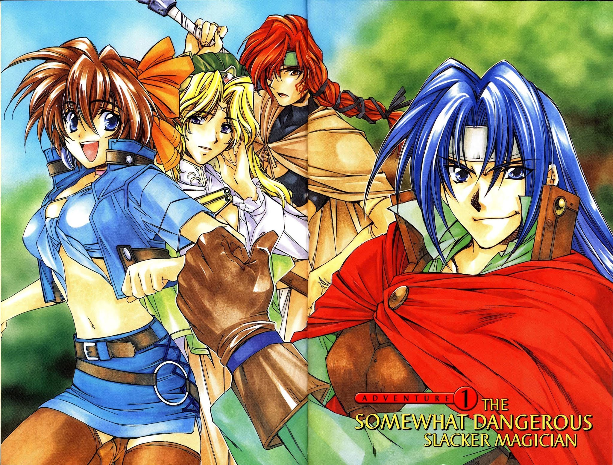 Mahou Senshi Louie chapter 1 page 6