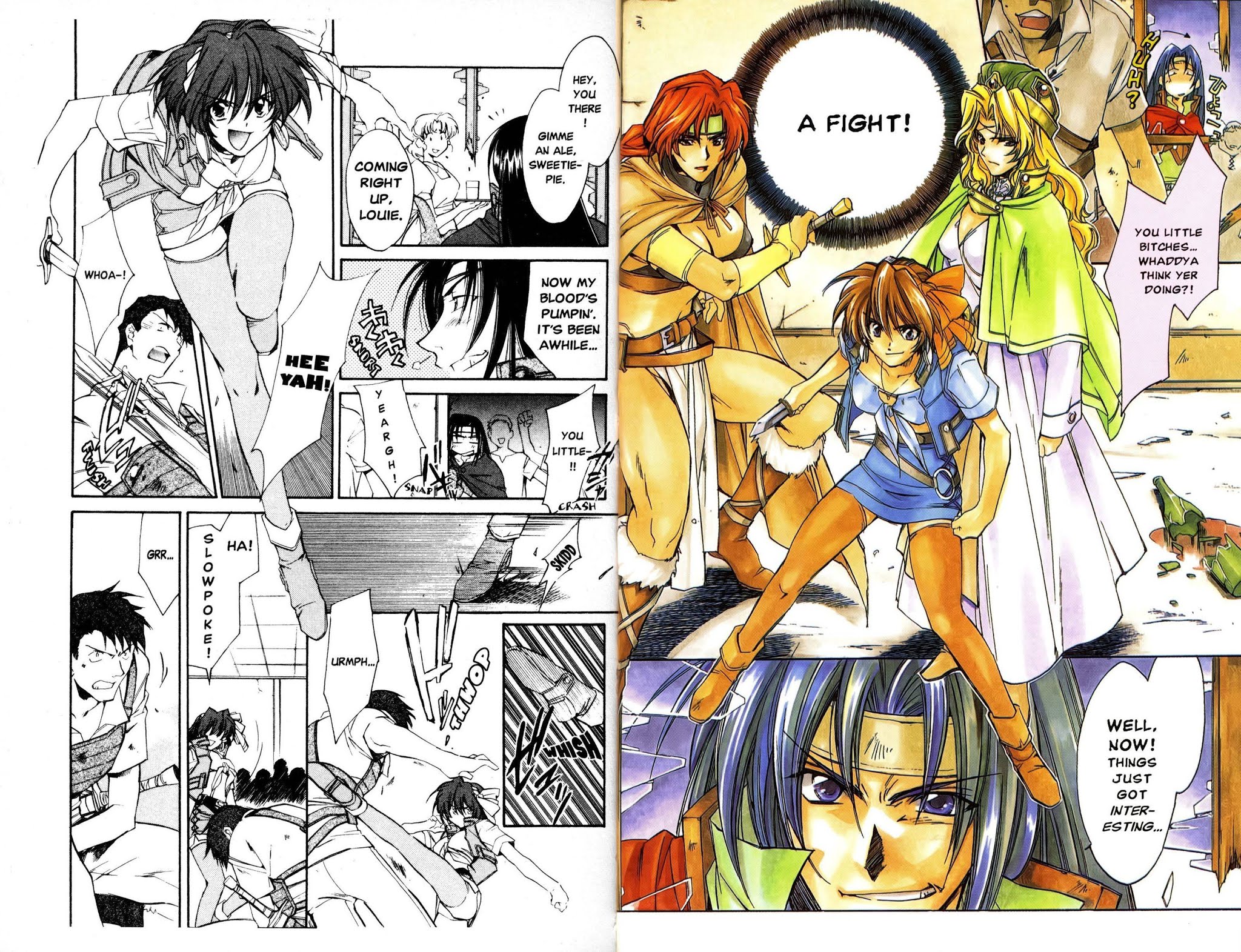 Mahou Senshi Louie chapter 1 page 7