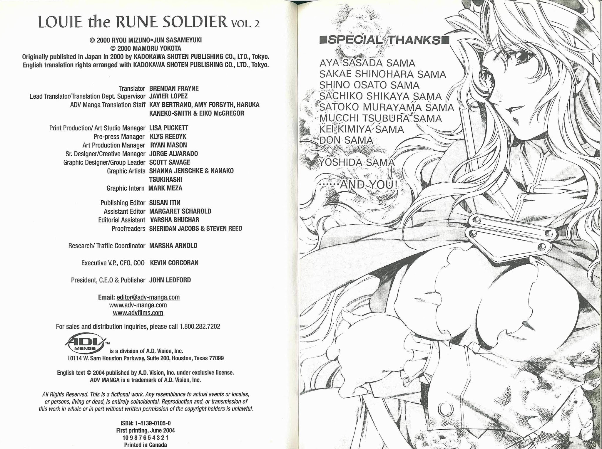 Mahou Senshi Louie chapter 10 page 18