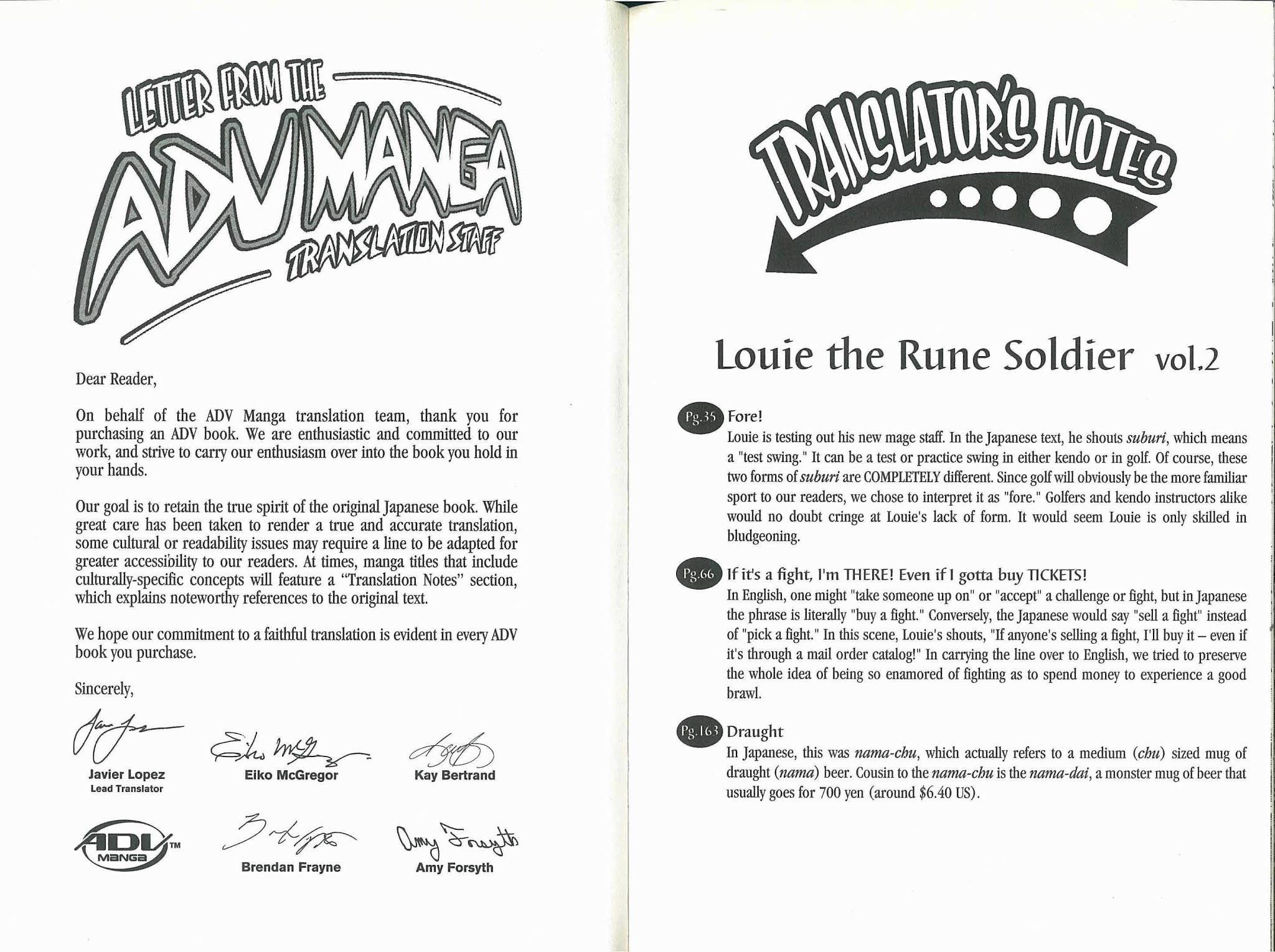 Mahou Senshi Louie chapter 10 page 19