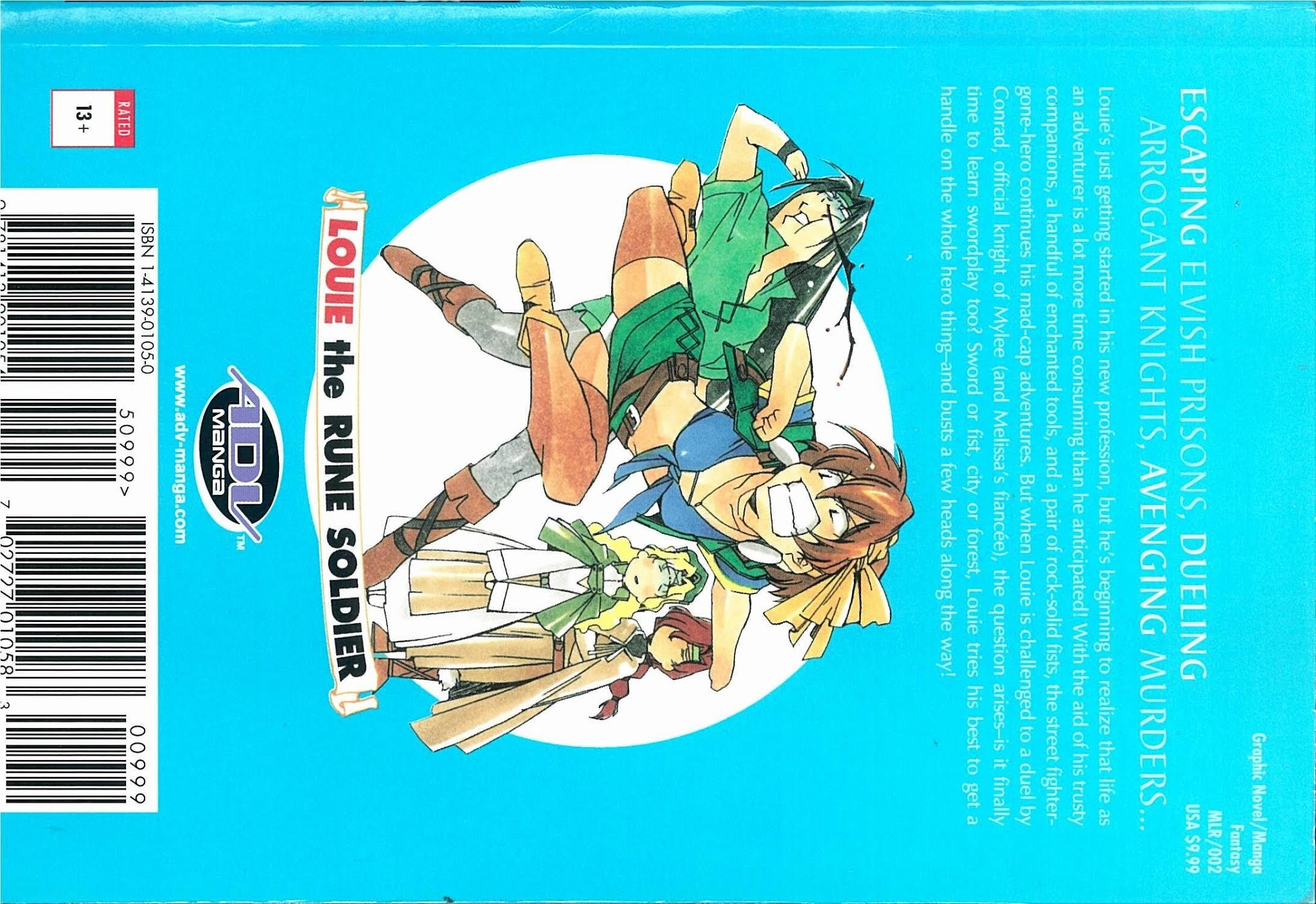 Mahou Senshi Louie chapter 10 page 20