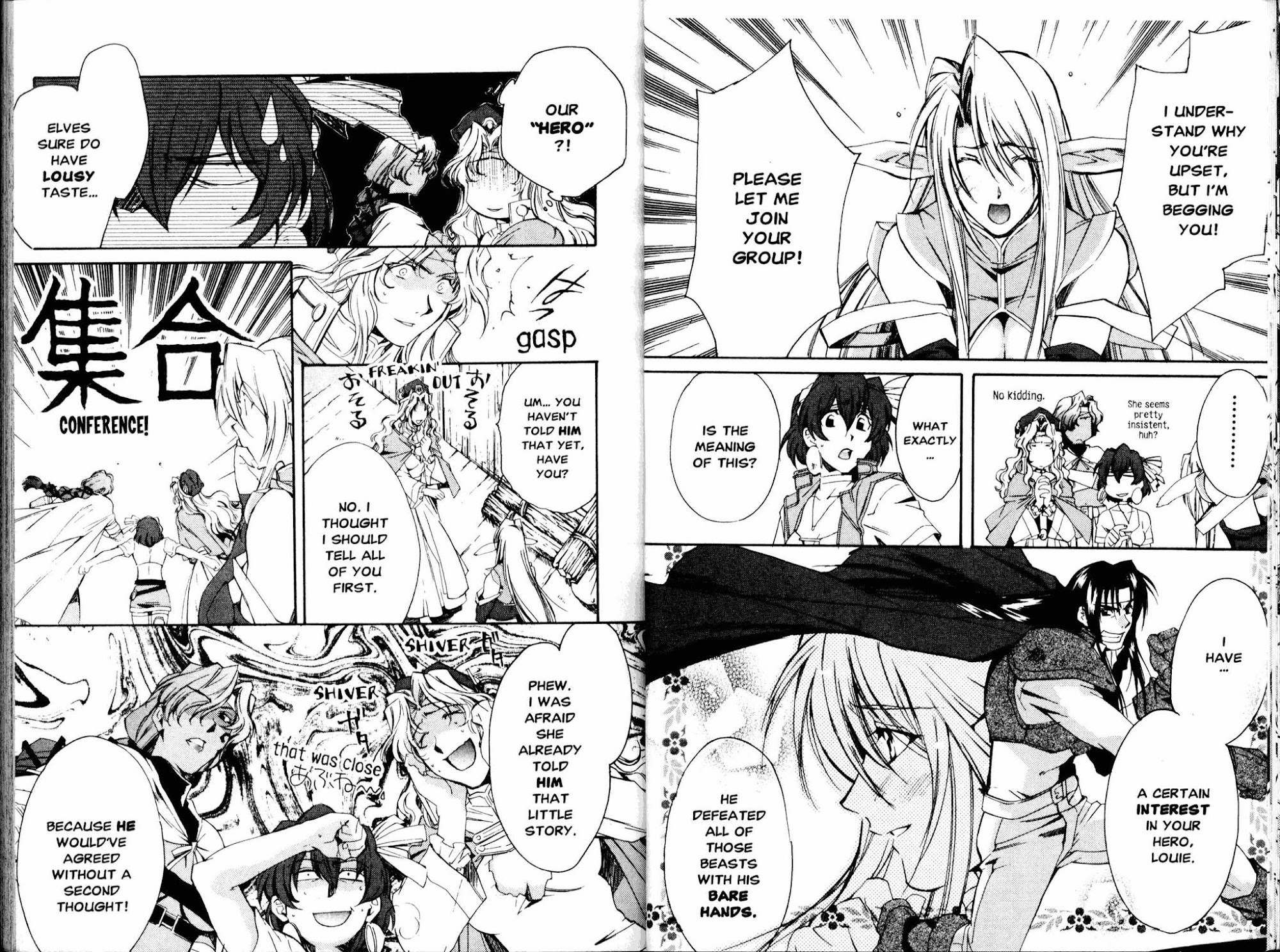 Mahou Senshi Louie chapter 11 page 11