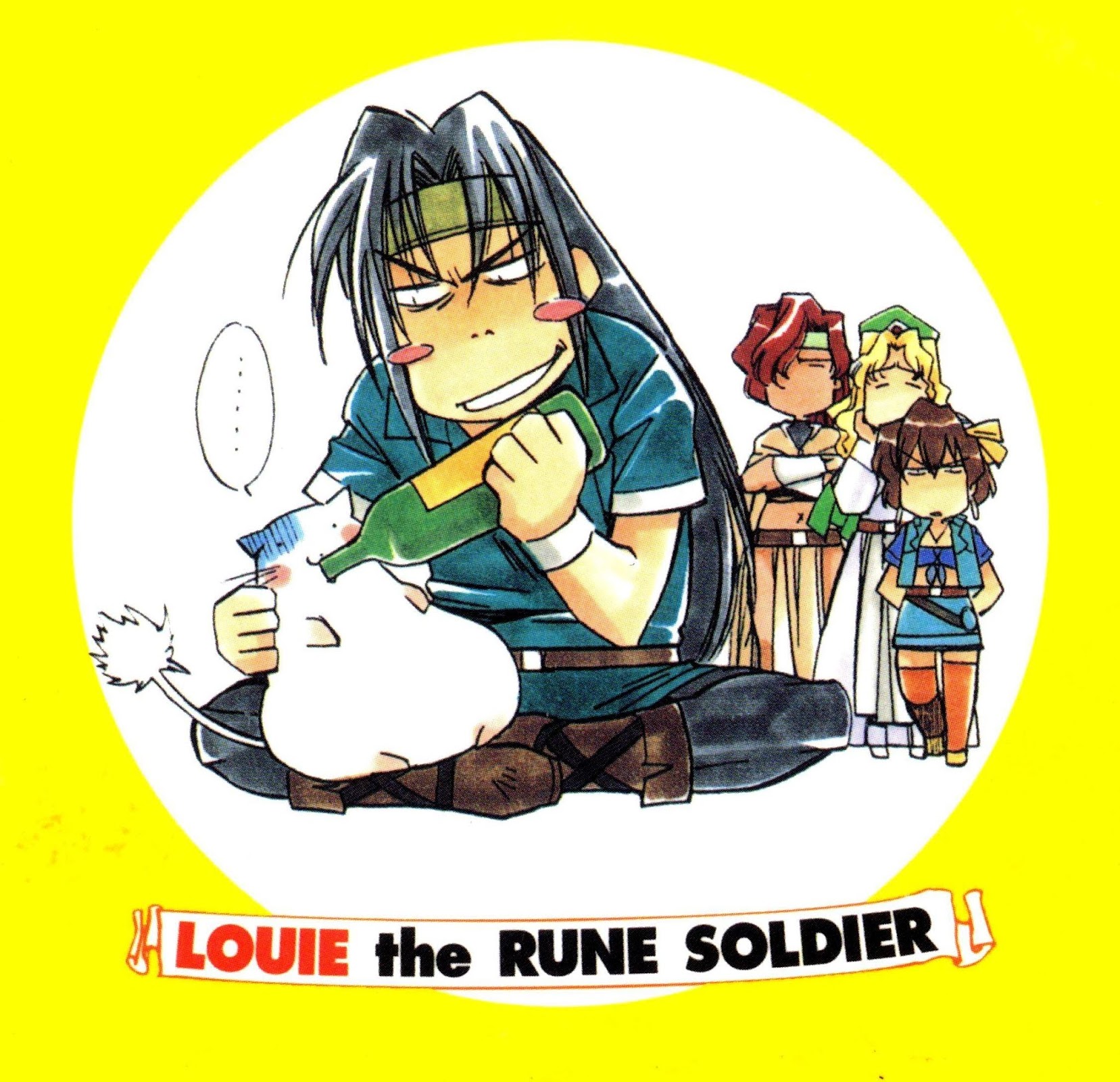 Mahou Senshi Louie chapter 11 page 2