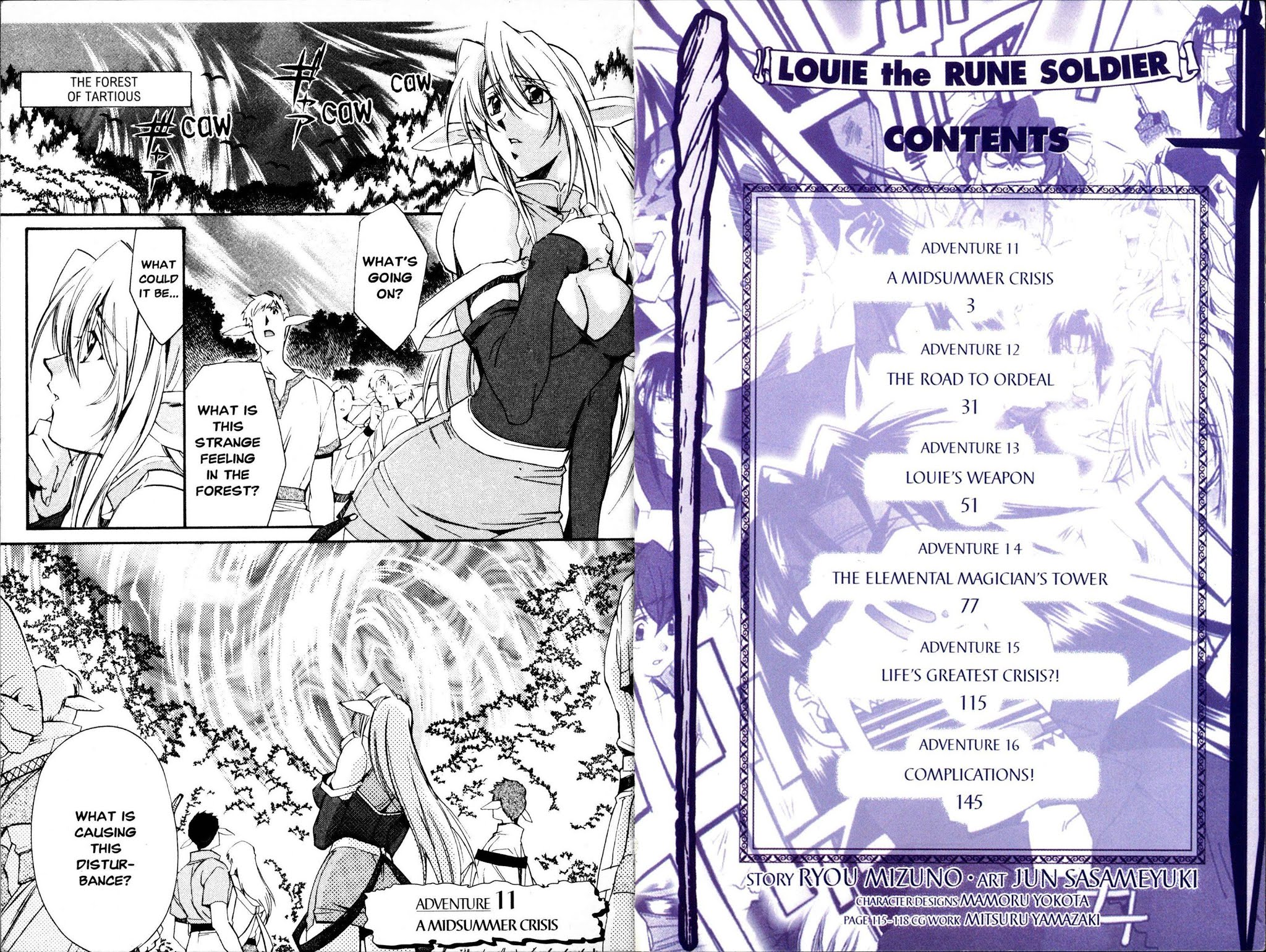 Mahou Senshi Louie chapter 11 page 3