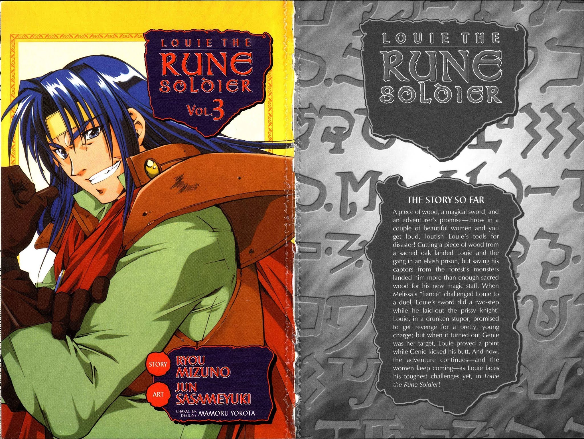 Mahou Senshi Louie chapter 11 page 4