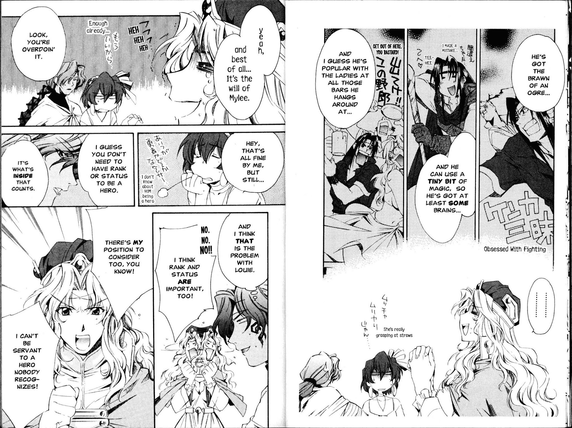 Mahou Senshi Louie chapter 11 page 8