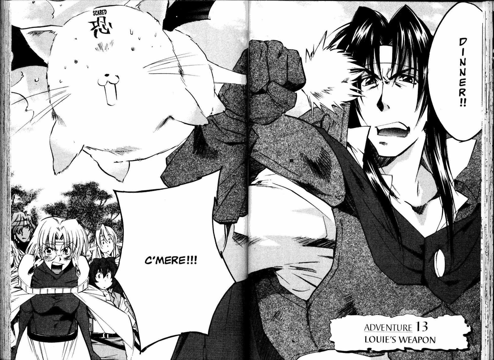 Mahou Senshi Louie chapter 13 page 2