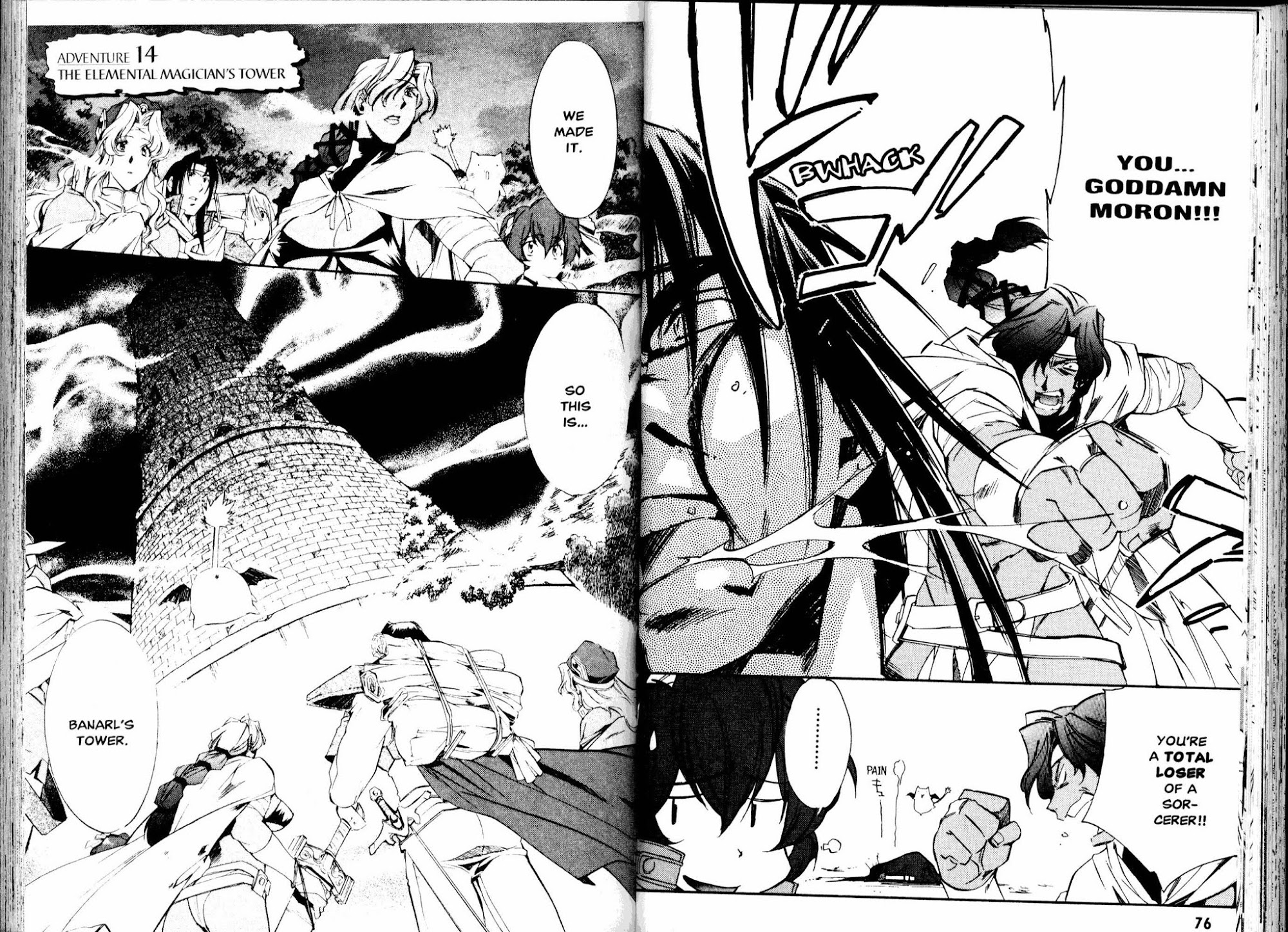 Mahou Senshi Louie chapter 14 page 1