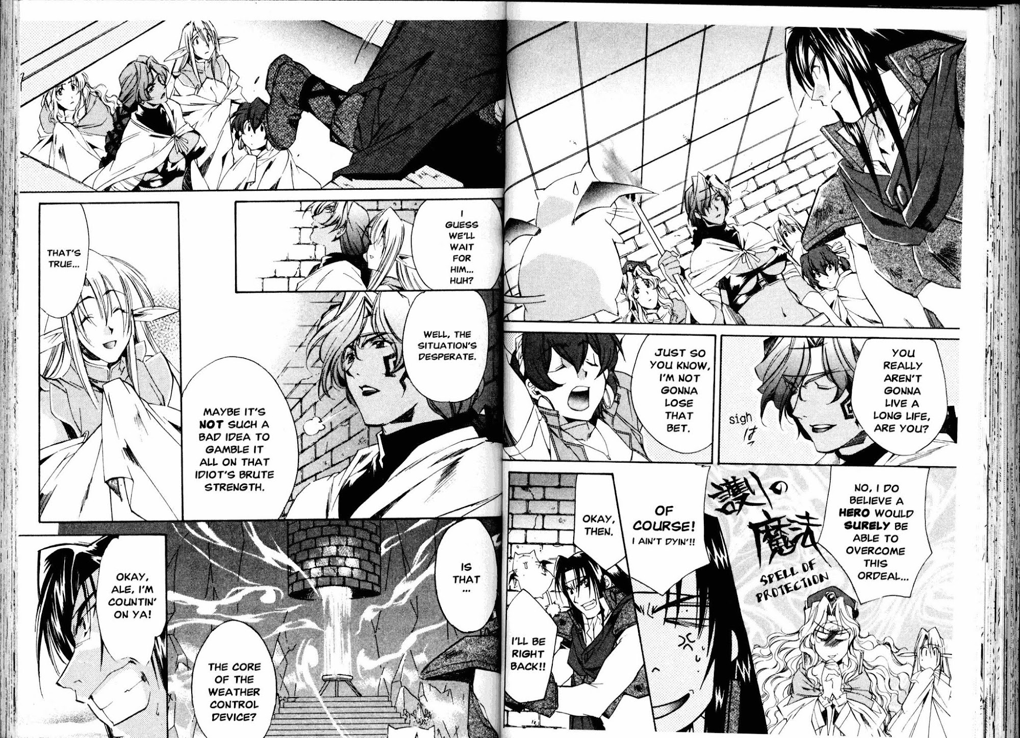 Mahou Senshi Louie chapter 14 page 13