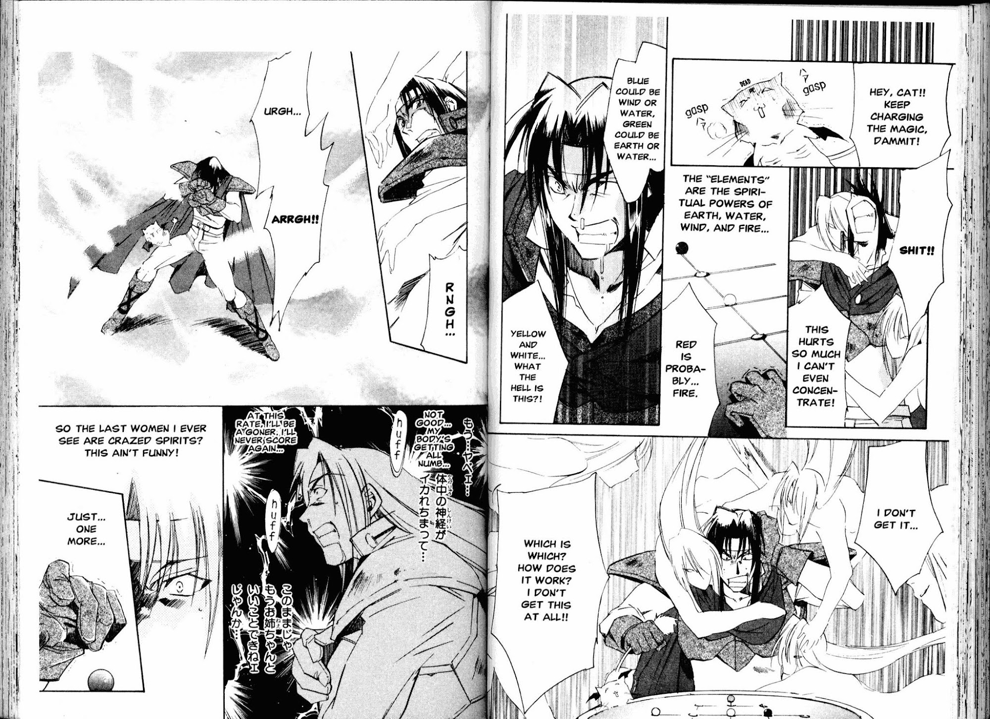 Mahou Senshi Louie chapter 14 page 15